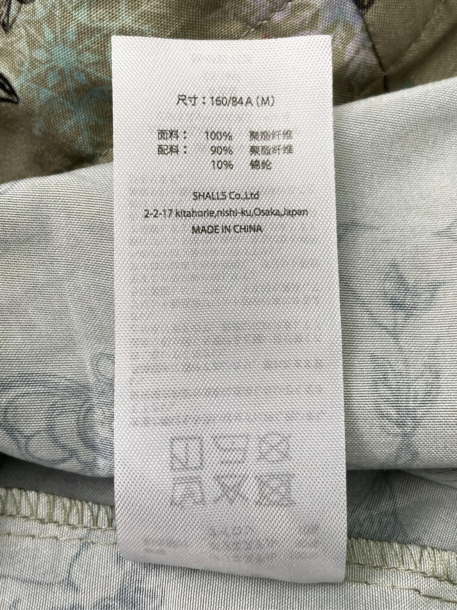 https://r2-worker.digdig.jp/product/279ff343-8a41-481c-9d0b-f16903d556b7/dbfa6a37-2312-44ba-907f-5d6d1cabaefe