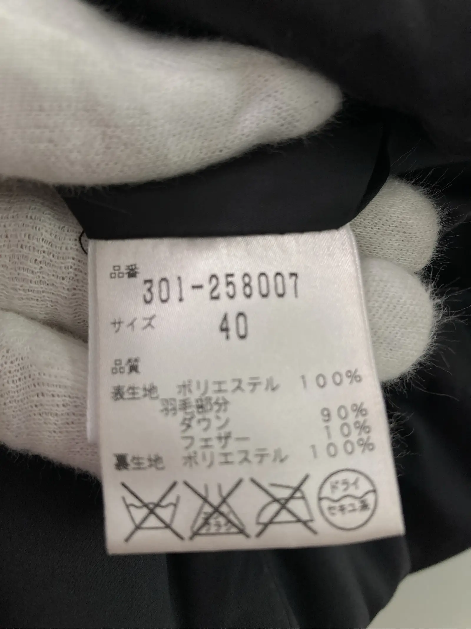https://r2-worker.digdig.jp/product/27a0a185-e3ce-4c03-bb16-821611474766/4538bd57-f79b-4238-a2ed-4c1bd79b69aa