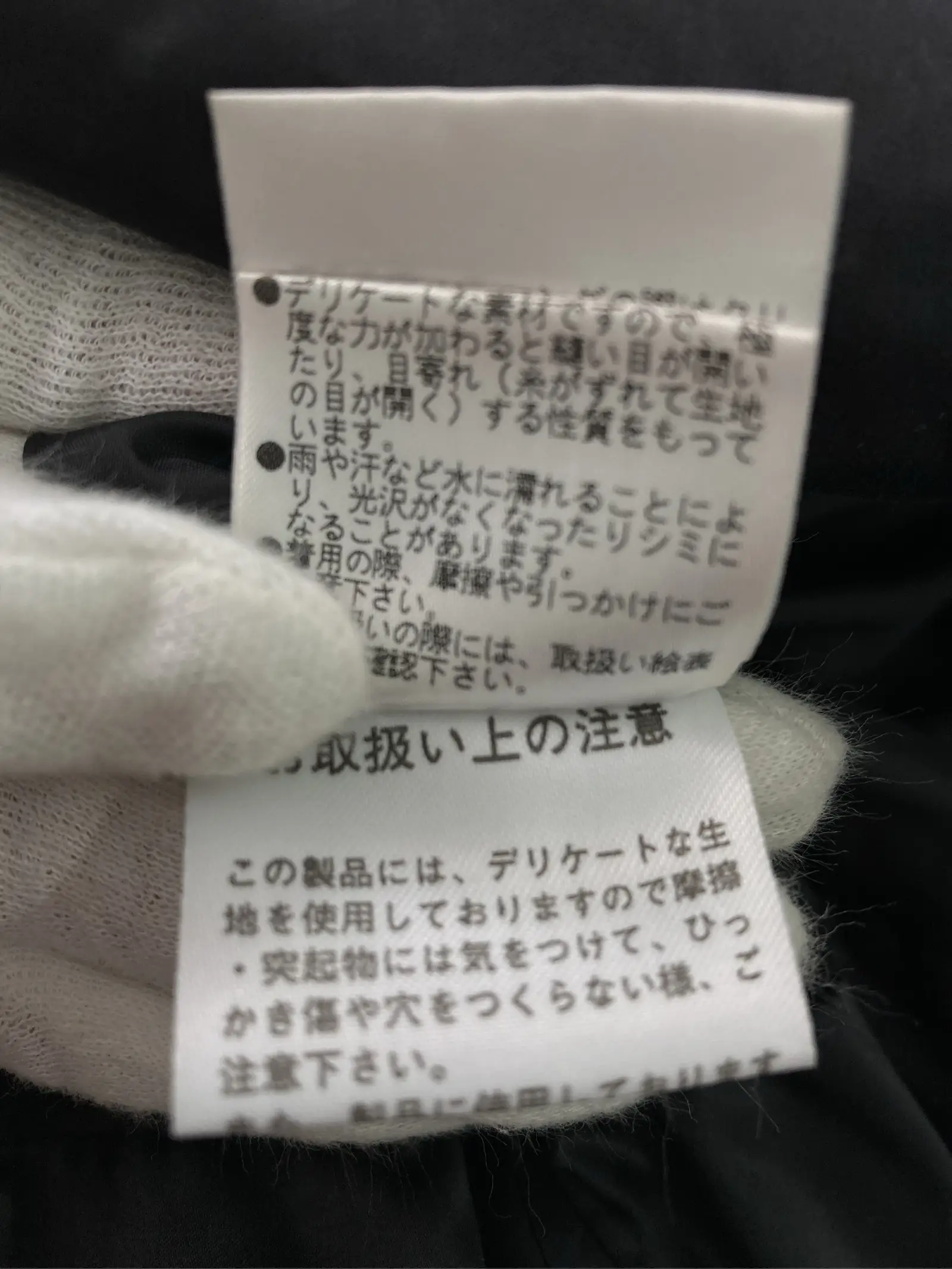https://r2-worker.digdig.jp/product/27a0a185-e3ce-4c03-bb16-821611474766/fab5cf85-2978-4d75-8cfc-ae77f22e82e5