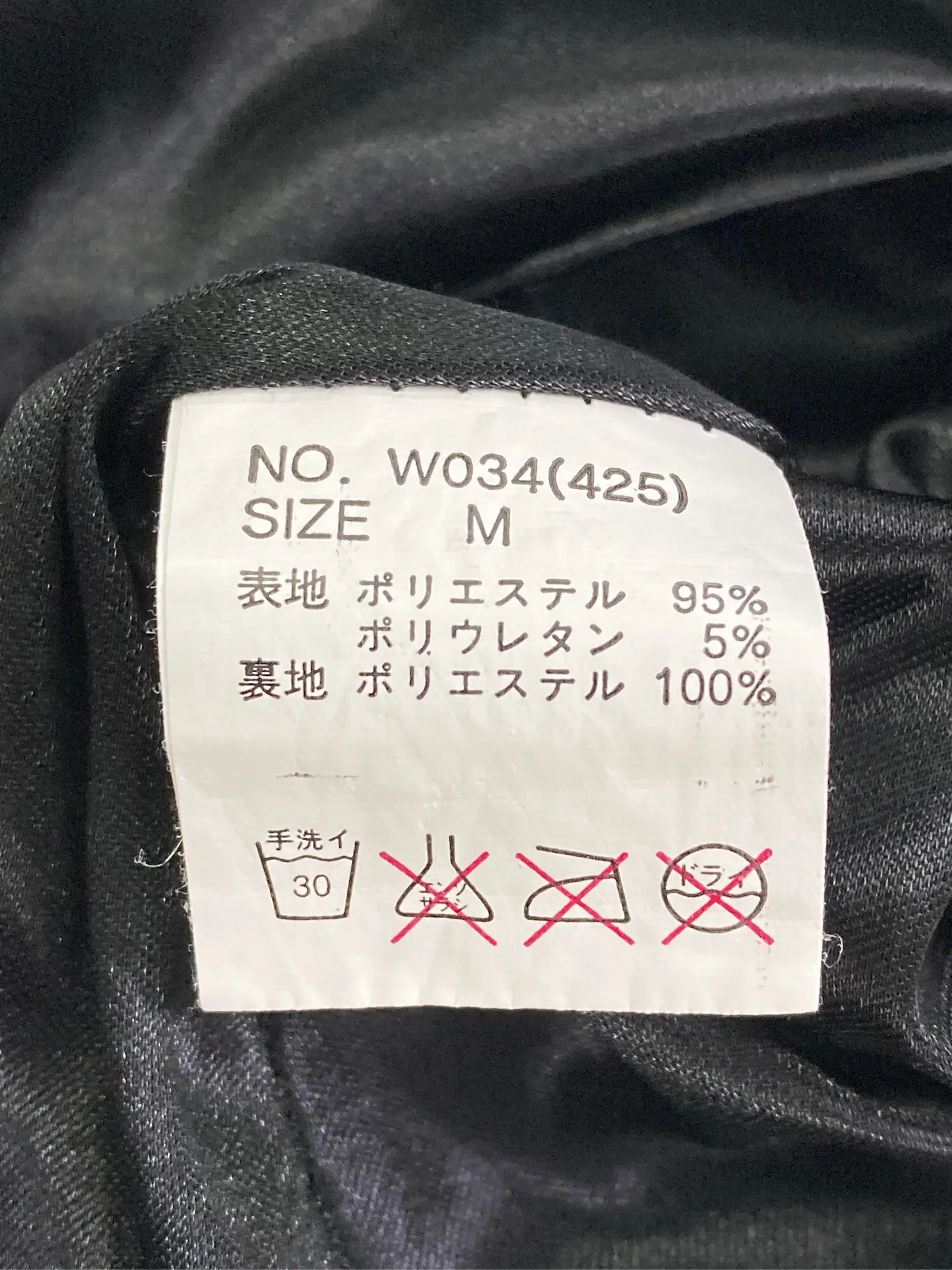 https://r2-worker.digdig.jp/product/27a170f5-b0e6-48db-8533-7bb867f534a3/d58718ab-1914-4d01-994f-9a6c79779f6e