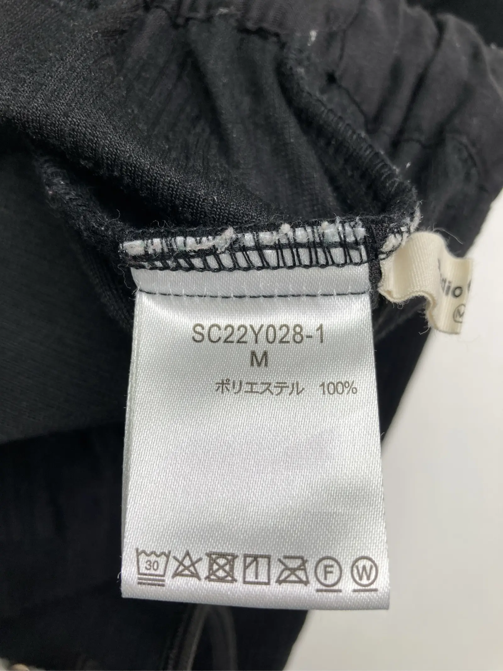 https://r2-worker.digdig.jp/product/27a46127-7ef5-42de-8f09-b6239860f0c4/46081df1-5197-460d-824b-1a0ac9da5e6e