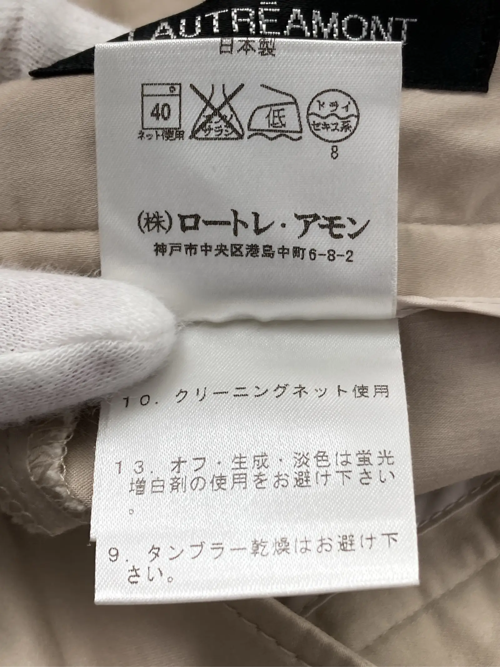 https://r2-worker.digdig.jp/product/27a5b18a-c623-4201-90b1-296e5dd44f62/54455b58-7d65-48fb-81ee-6957e5e7fdda