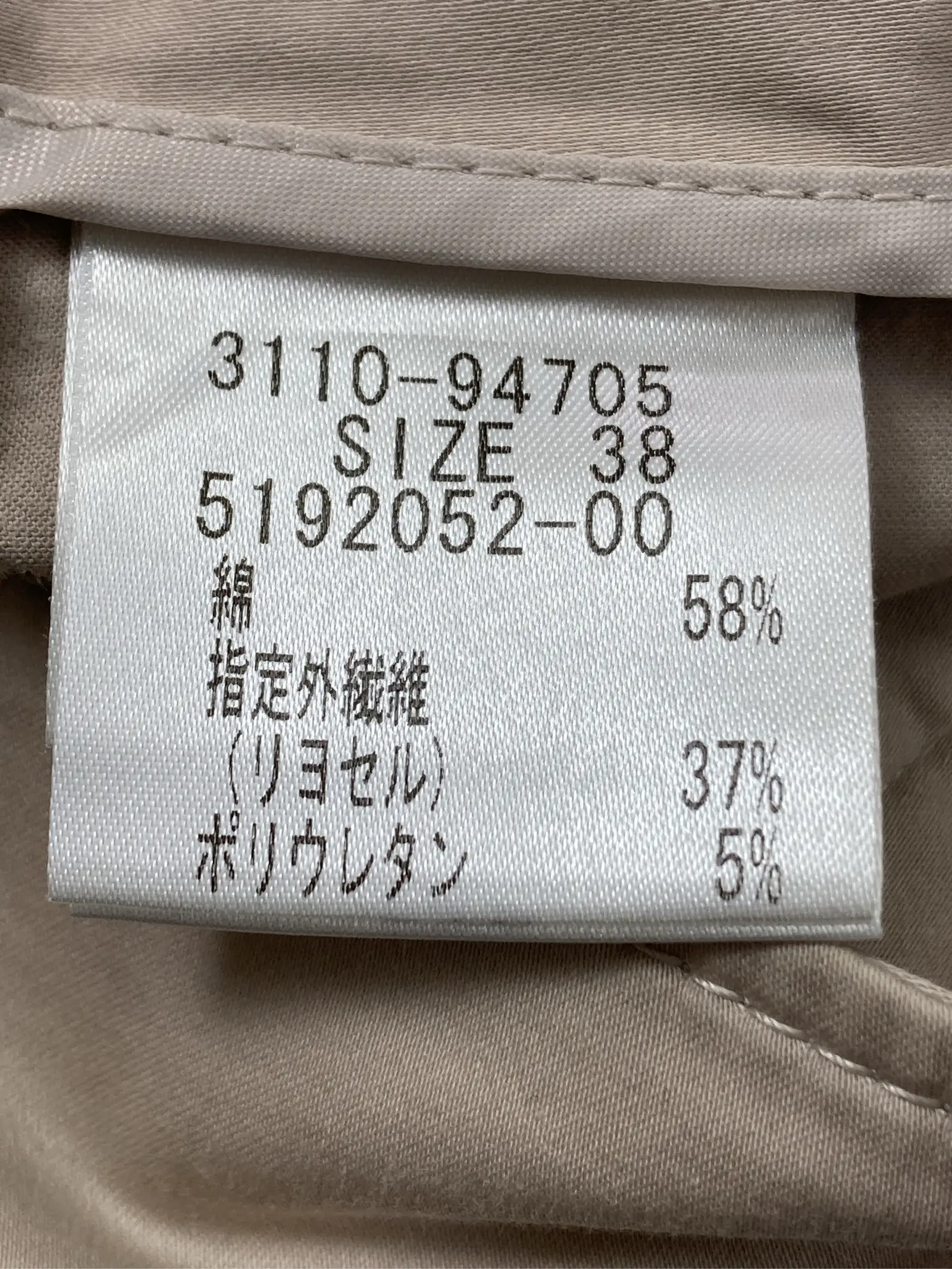 https://r2-worker.digdig.jp/product/27a5b18a-c623-4201-90b1-296e5dd44f62/5eea8f0e-288b-480e-bf40-b0be705b00fa