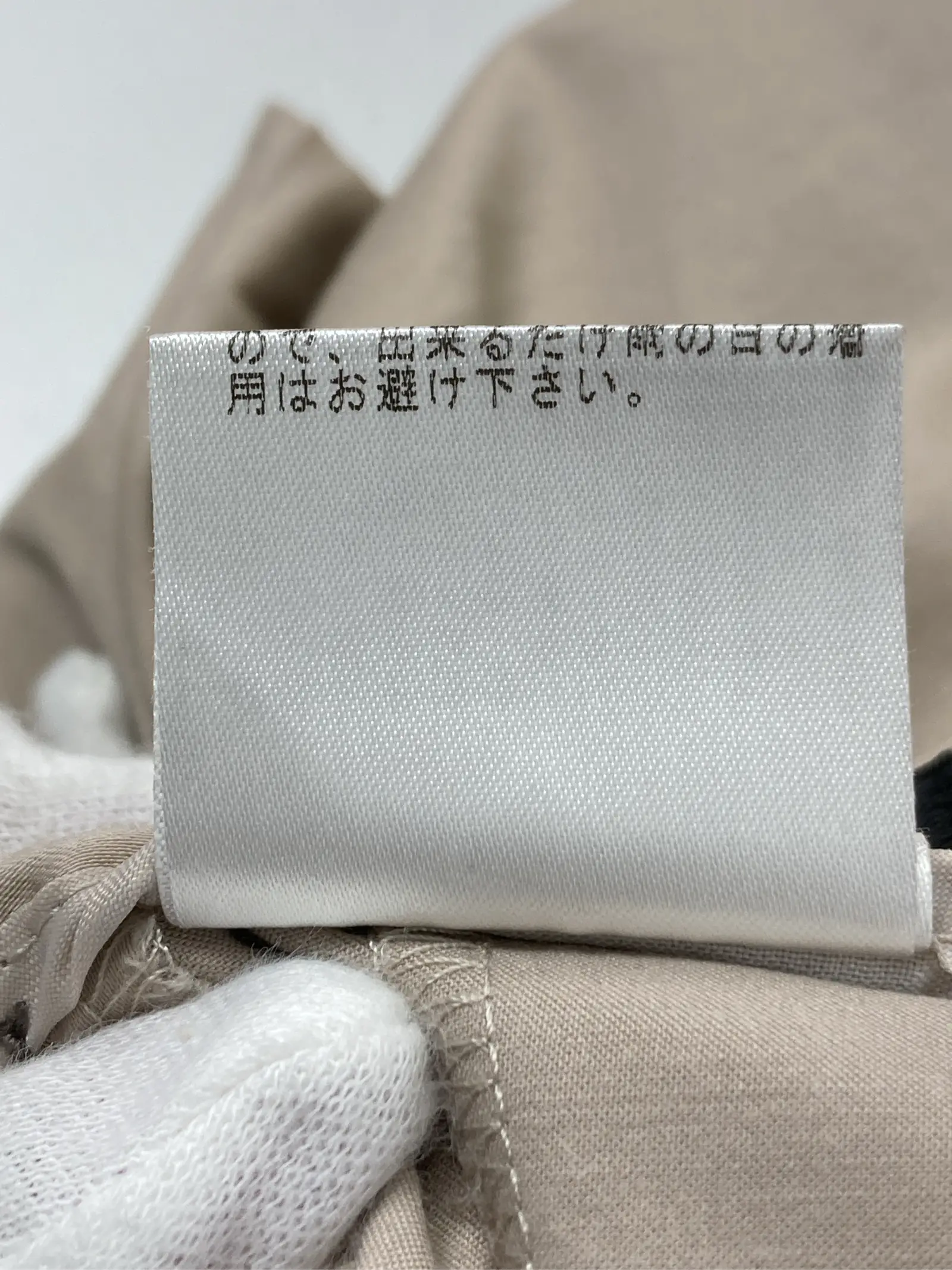 https://r2-worker.digdig.jp/product/27a5b18a-c623-4201-90b1-296e5dd44f62/b768686a-bbd6-4f41-a7e6-934e49299a97