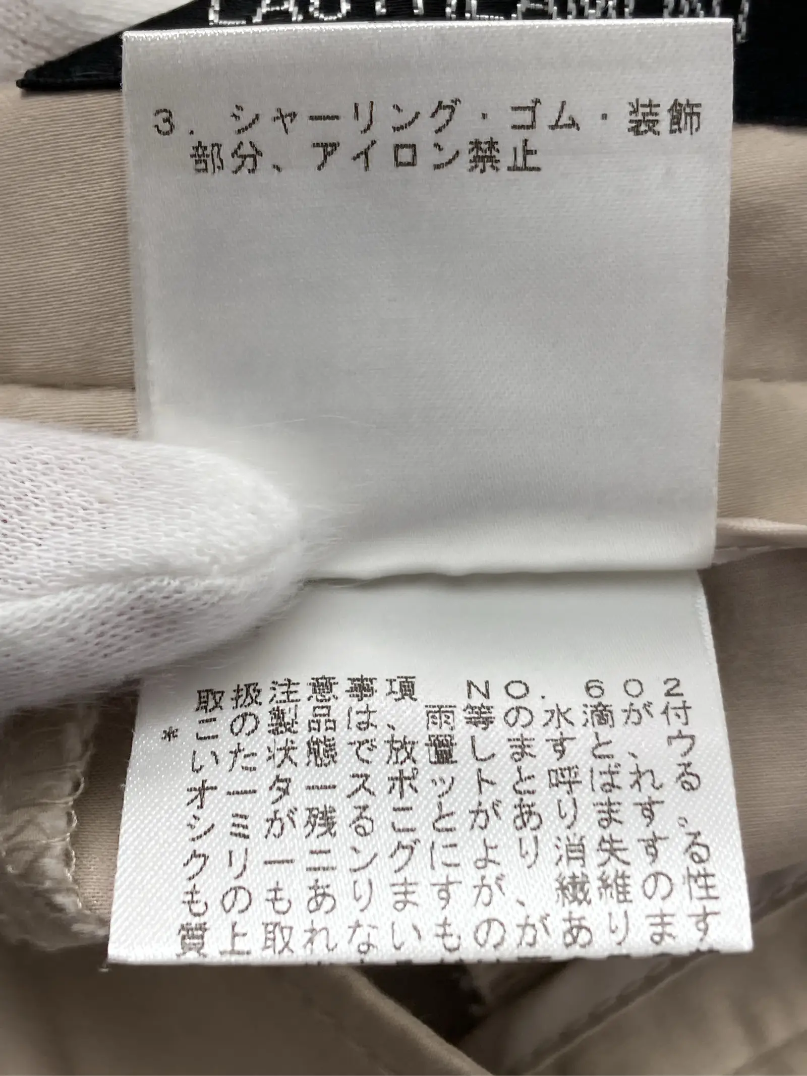 https://r2-worker.digdig.jp/product/27a5b18a-c623-4201-90b1-296e5dd44f62/cee63c2e-2afb-46a4-94b9-51801bb72275