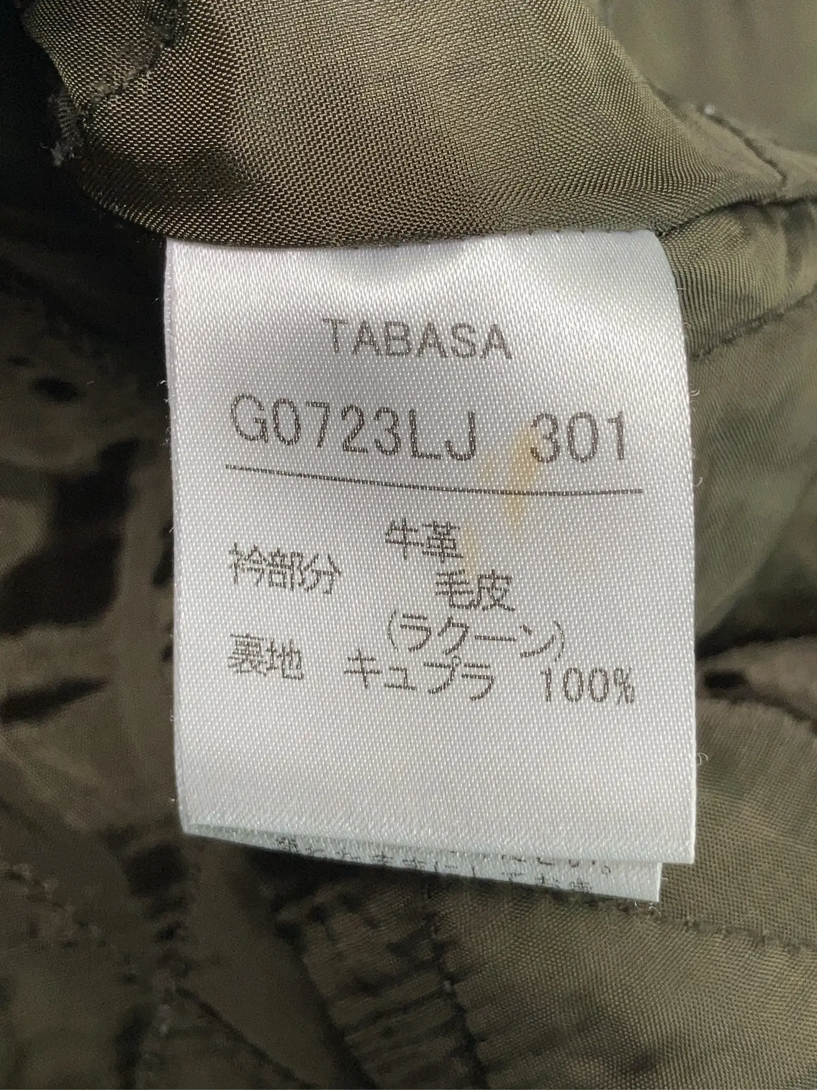 https://r2-worker.digdig.jp/product/27a6db53-6a5e-496b-8fd2-4a70a9e8257b/694f938b-9c62-49f7-8fd7-e61e9ef613c2