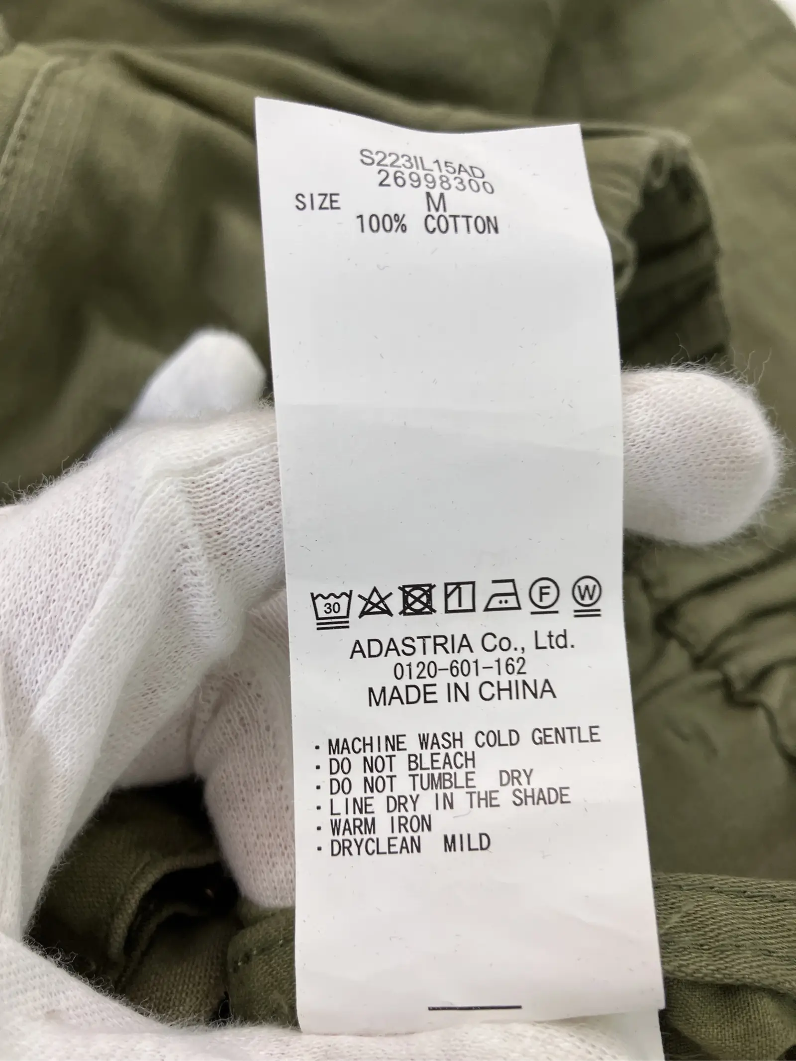 https://r2-worker.digdig.jp/product/27a87beb-374e-4412-8f37-6df4e5115ad7/76b7df0a-43a3-40bd-92ae-d4d6637e2e31