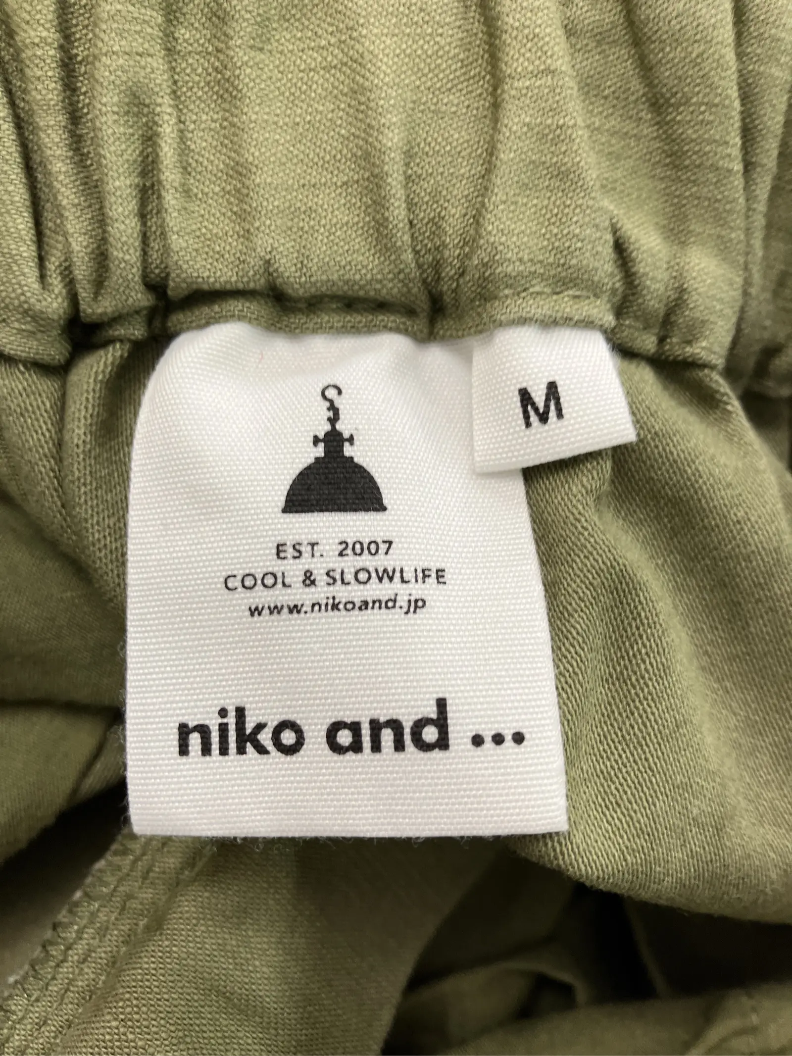 https://r2-worker.digdig.jp/product/27a87beb-374e-4412-8f37-6df4e5115ad7/bf469224-96ed-47dd-b530-632b9ffa13be