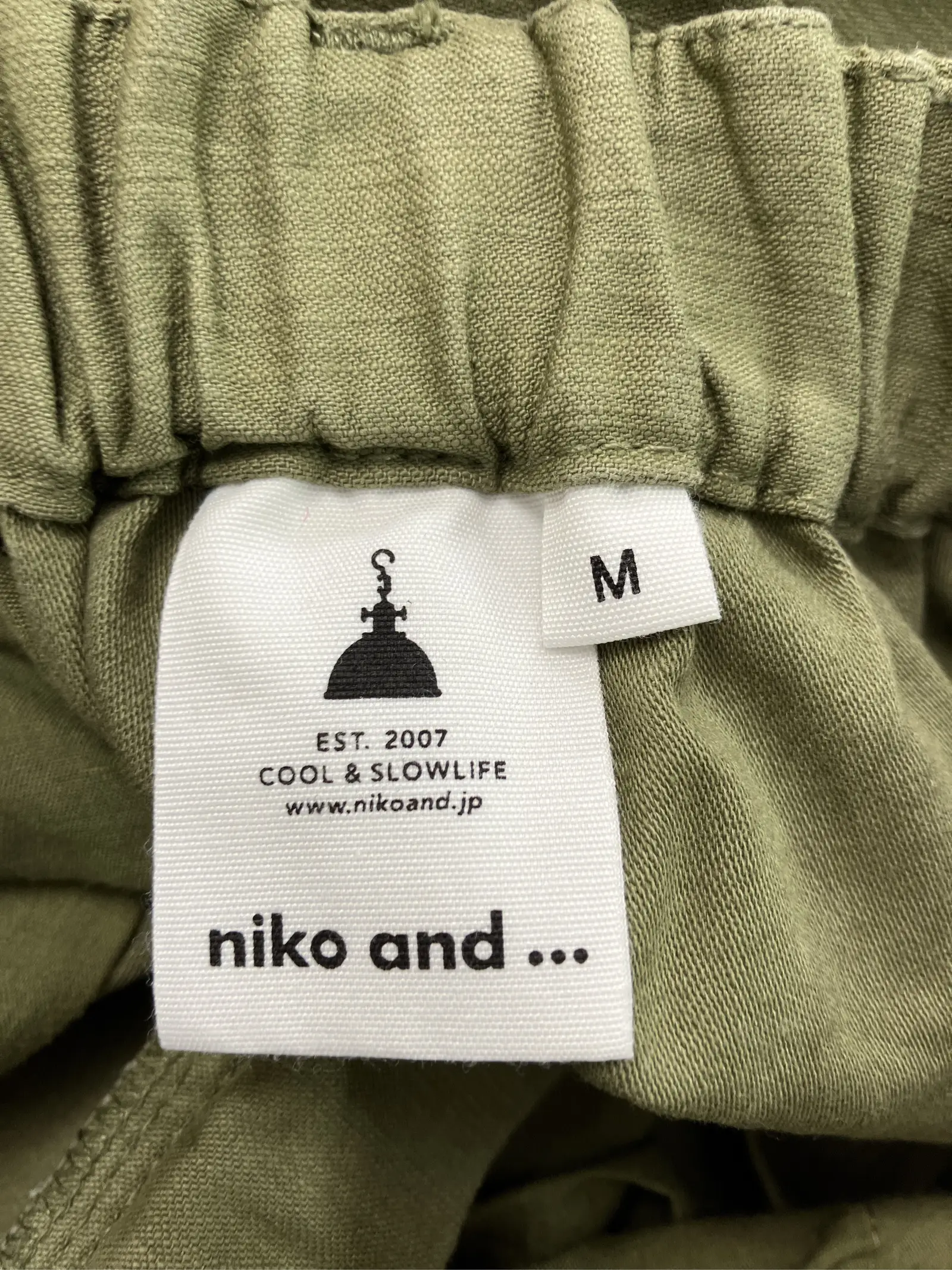 https://r2-worker.digdig.jp/product/27a87beb-374e-4412-8f37-6df4e5115ad7/d2a4fcba-4774-499e-9099-ec41b696485c