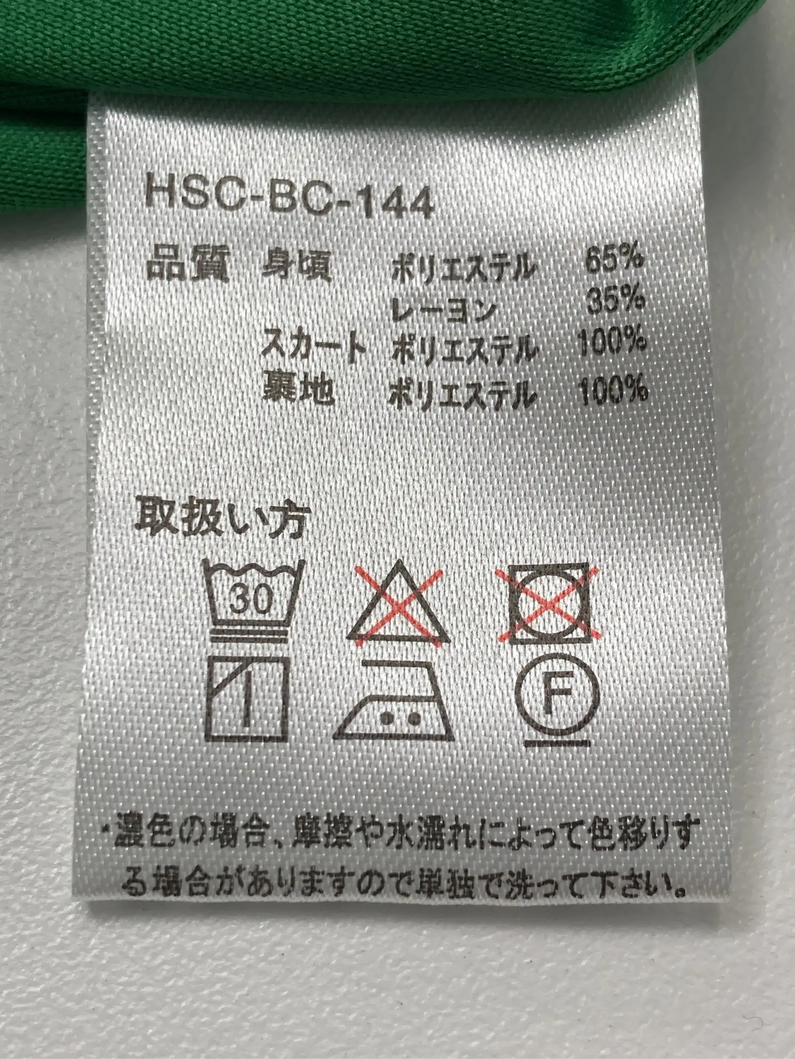 https://r2-worker.digdig.jp/product/27a97d60-ed40-4e3b-ac83-dc17d07950ae/a8fca79e-fa02-4d95-8474-d4a7a312bcfd