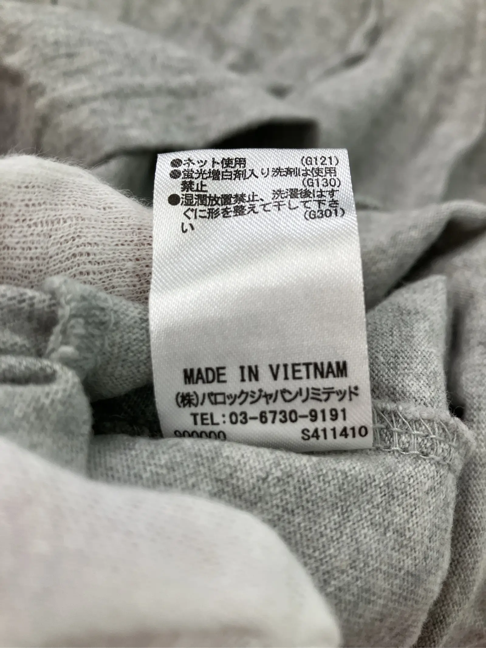 https://r2-worker.digdig.jp/product/27a9f736-b616-4eba-8429-abd9e1c8530b/58b8fdf7-d99e-4f29-ae91-87be6d061120