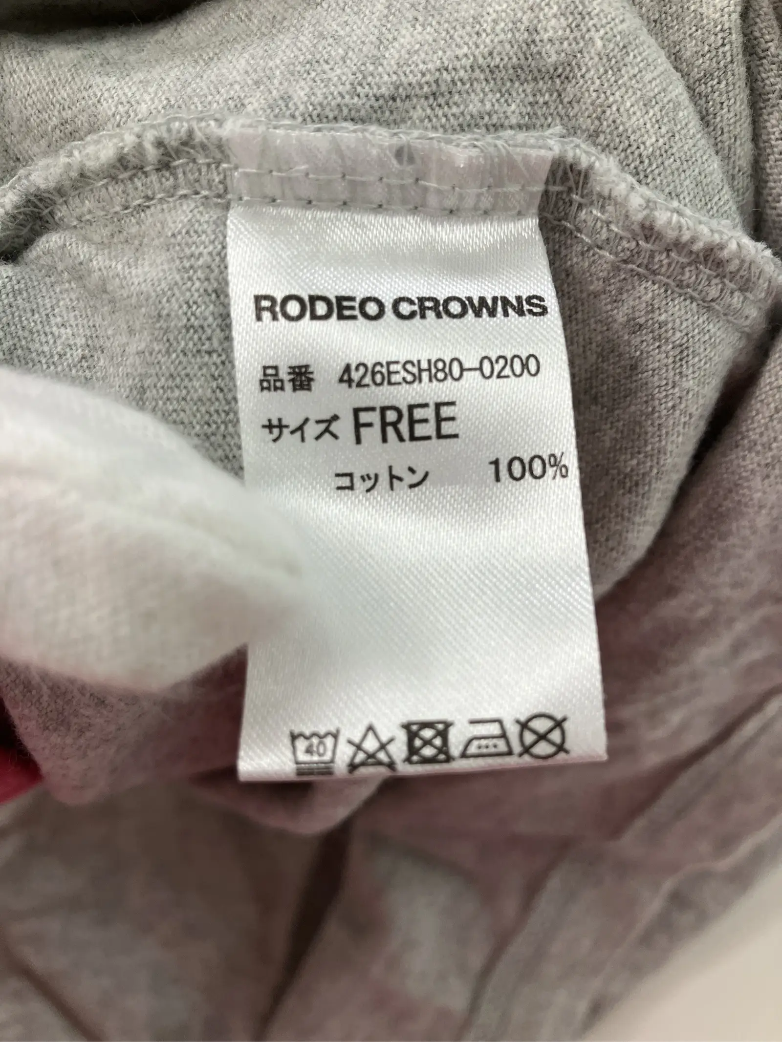 https://r2-worker.digdig.jp/product/27a9f736-b616-4eba-8429-abd9e1c8530b/607f168c-2d17-4c37-a844-1ecf5dd36541