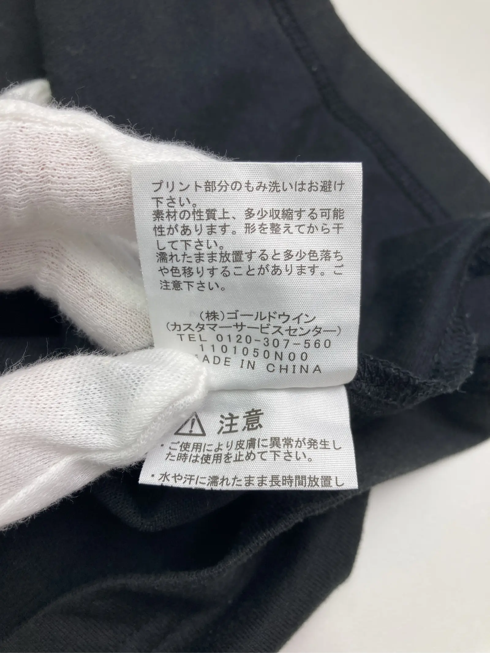 https://r2-worker.digdig.jp/product/27aa0789-bf99-473e-a77b-172c22541283/7aa14afe-975b-442c-8c54-895ed8f91329
