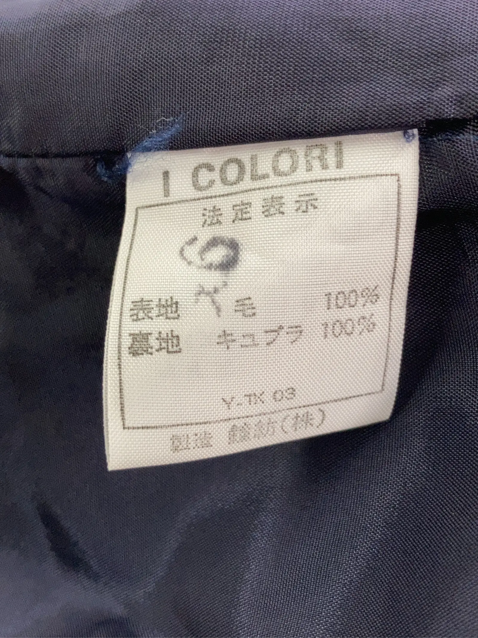 https://r2-worker.digdig.jp/product/27ab18f4-c97c-4818-8b28-03edb1669e8b/345aca47-5515-4b17-982e-829a4f087dfa