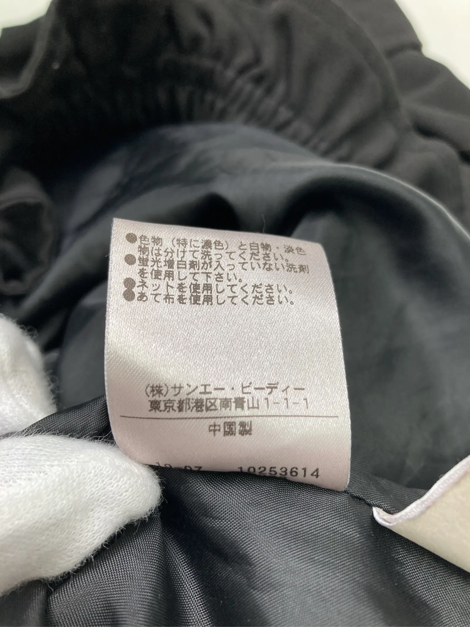 https://r2-worker.digdig.jp/product/27ab56fe-ef8a-4fee-8ff5-714ed43f01e2/2a240d57-bfde-4324-a2da-7c411b73f697