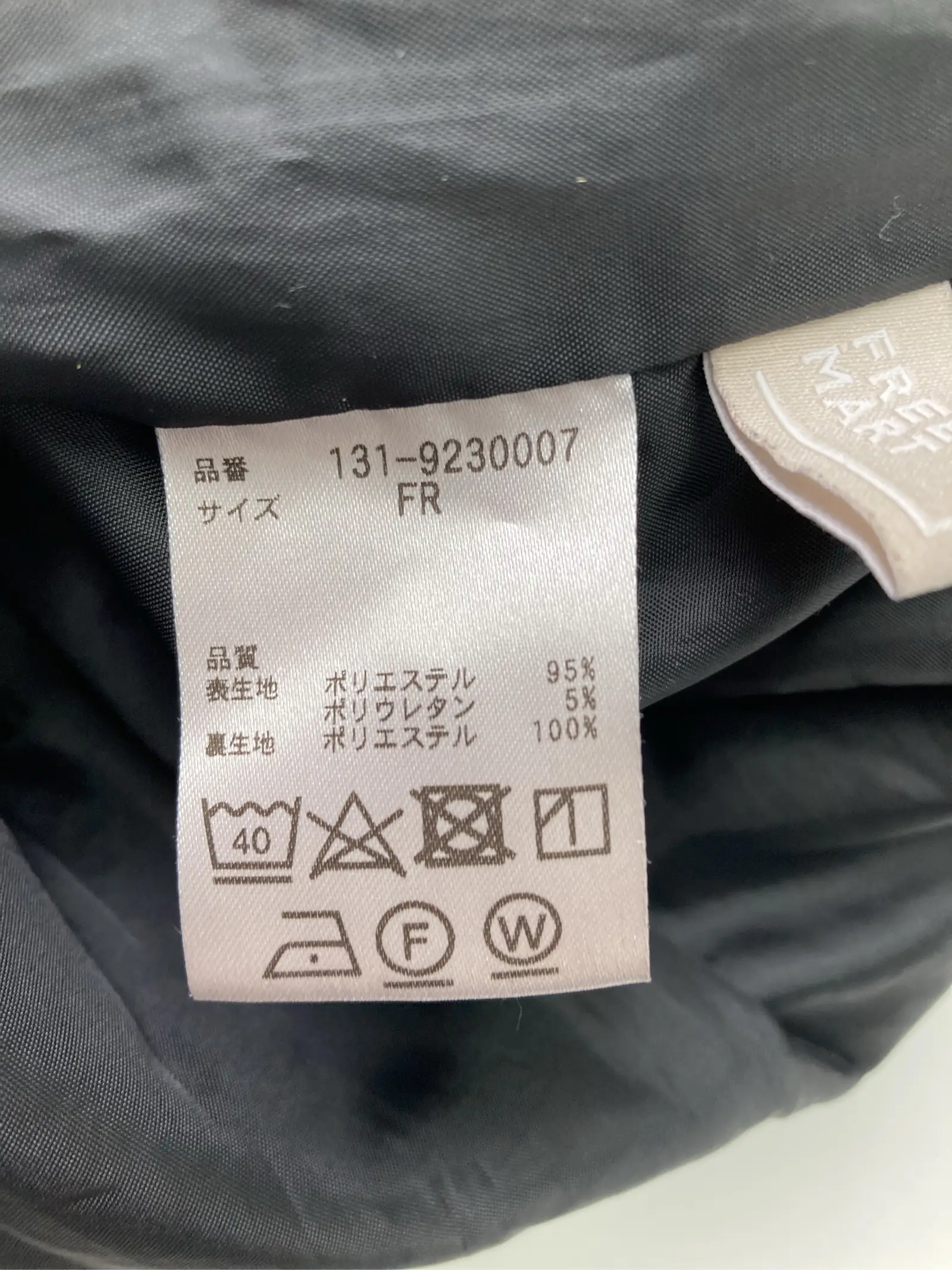 https://r2-worker.digdig.jp/product/27ab56fe-ef8a-4fee-8ff5-714ed43f01e2/6243867c-3c39-4e89-8b42-4ded467b8b0b