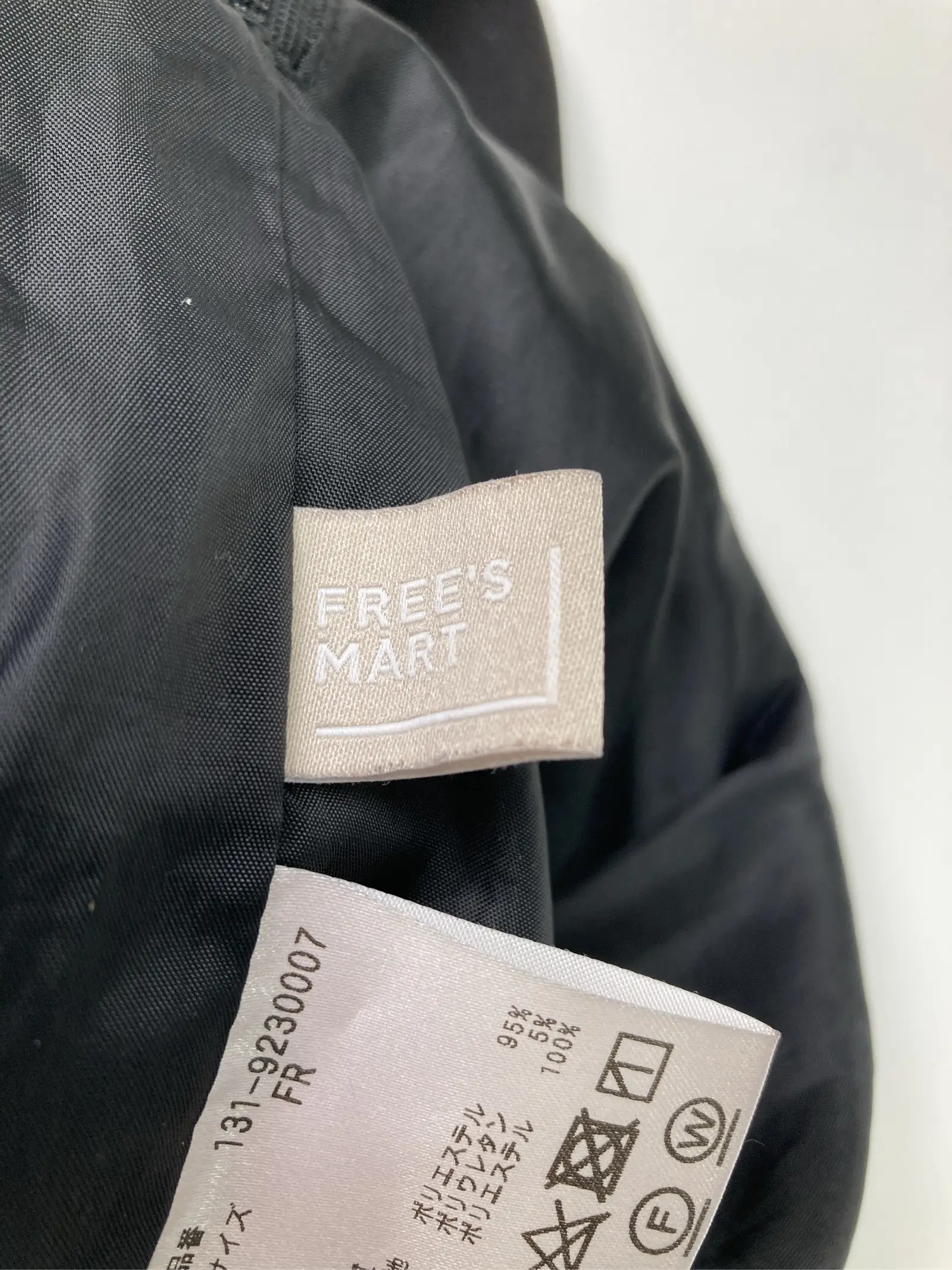 https://r2-worker.digdig.jp/product/27ab56fe-ef8a-4fee-8ff5-714ed43f01e2/dbe583f5-c504-4d43-b41e-2a3a70a21144