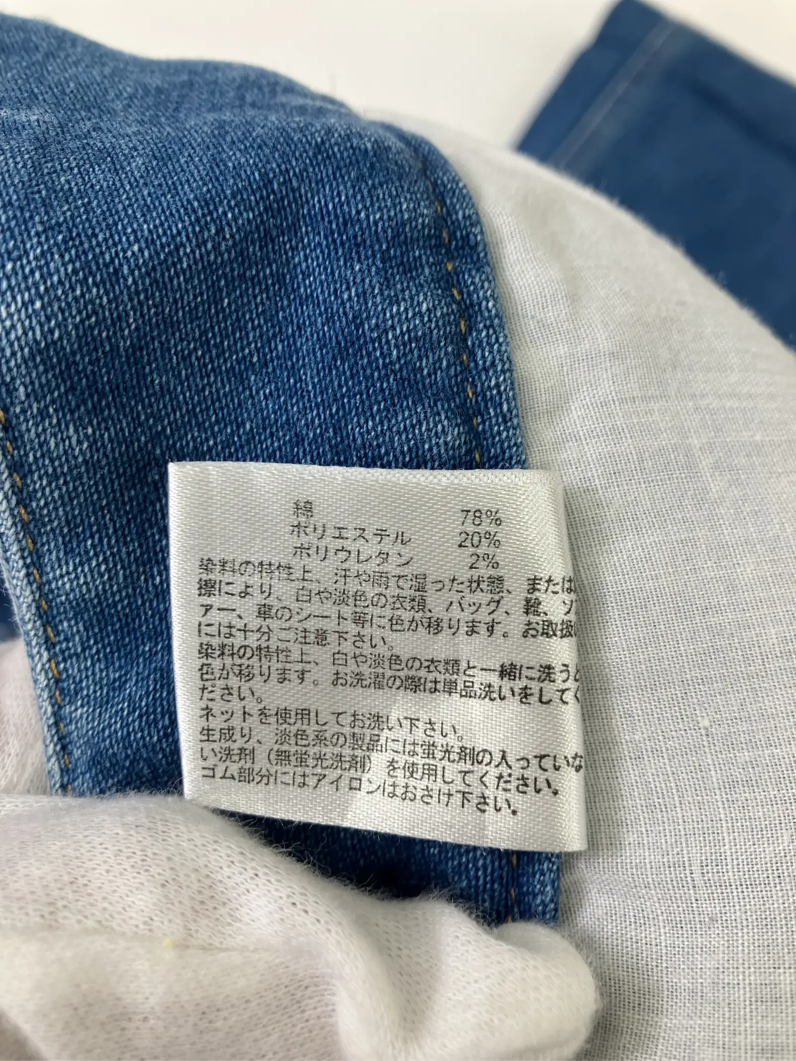 https://r2-worker.digdig.jp/product/27ace216-0638-459f-8207-e13417e82017/b693ce08-f126-4dff-a99e-1dfb9785d224