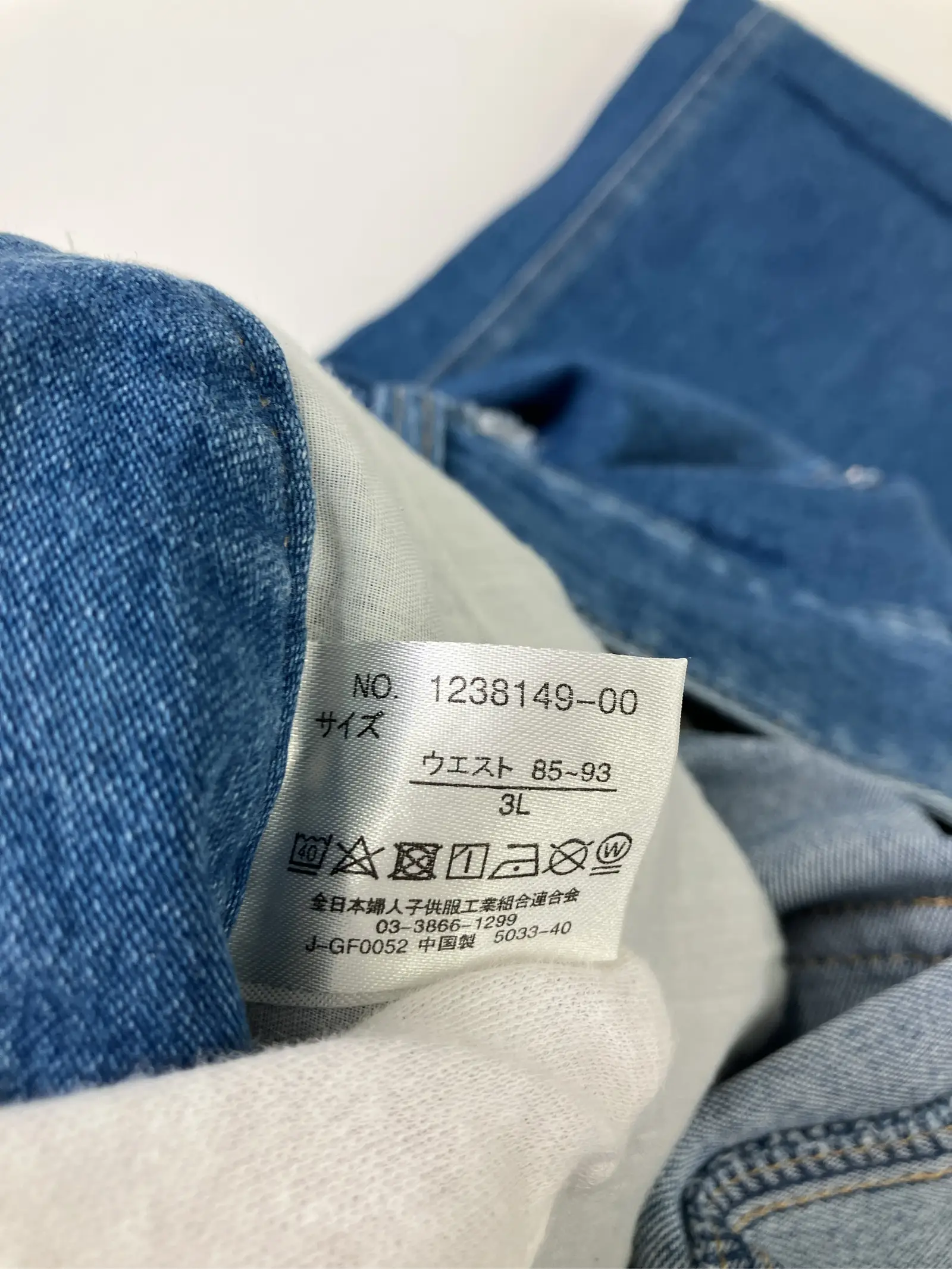 https://r2-worker.digdig.jp/product/27ace216-0638-459f-8207-e13417e82017/c3a49bcf-ddf4-4184-be6c-81a458be593f