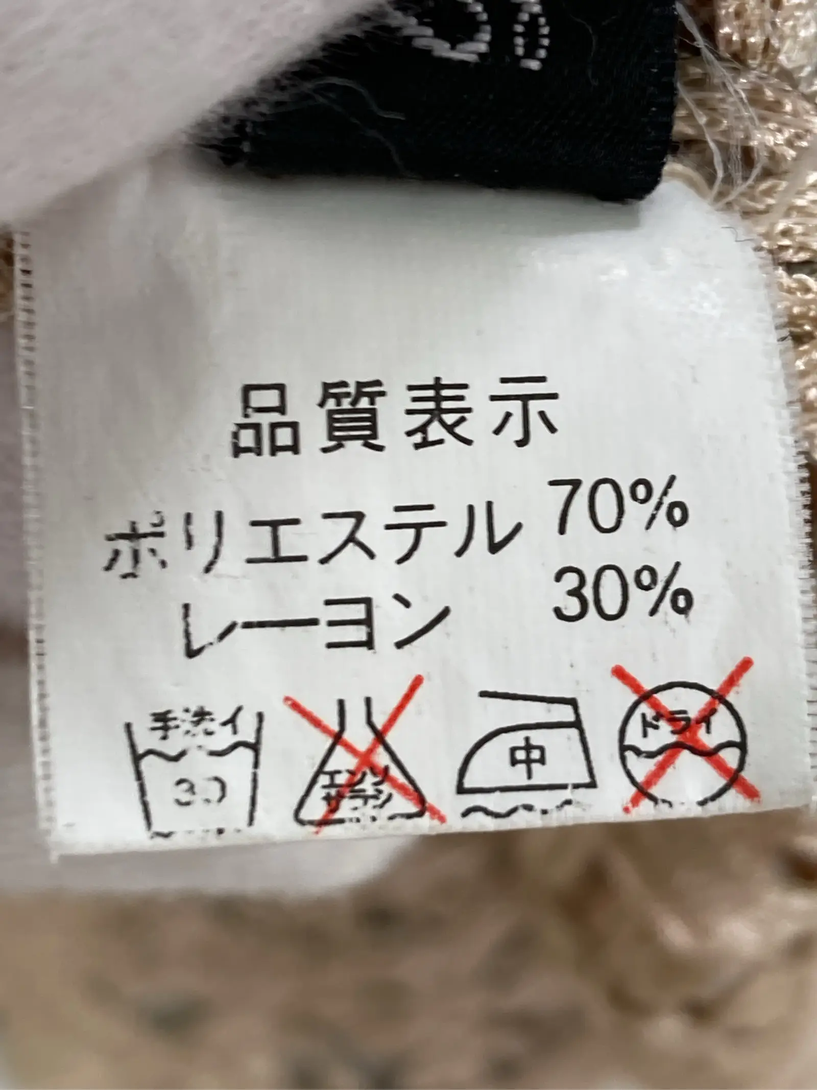 https://r2-worker.digdig.jp/product/27adcecd-f31b-4c9f-b523-502323b9bcd1/60088346-14a2-4bb7-9a4e-ee325268b276