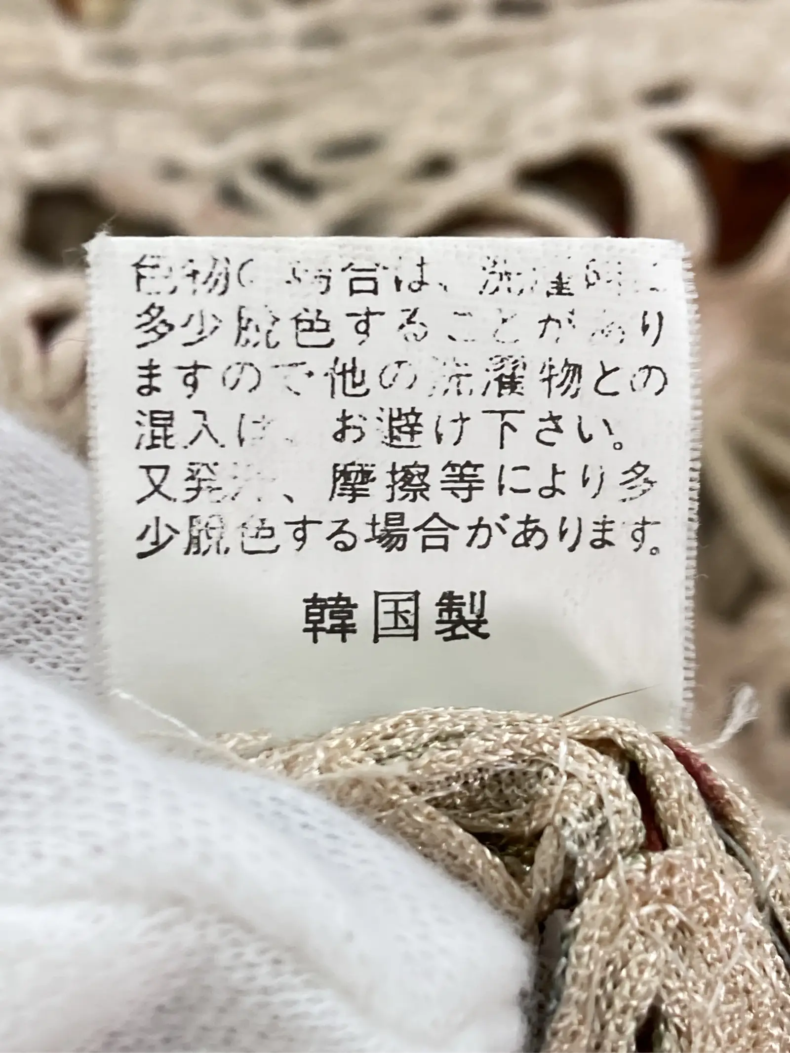 https://r2-worker.digdig.jp/product/27adcecd-f31b-4c9f-b523-502323b9bcd1/d762ddff-156c-4852-aaa0-d9b21103f44f
