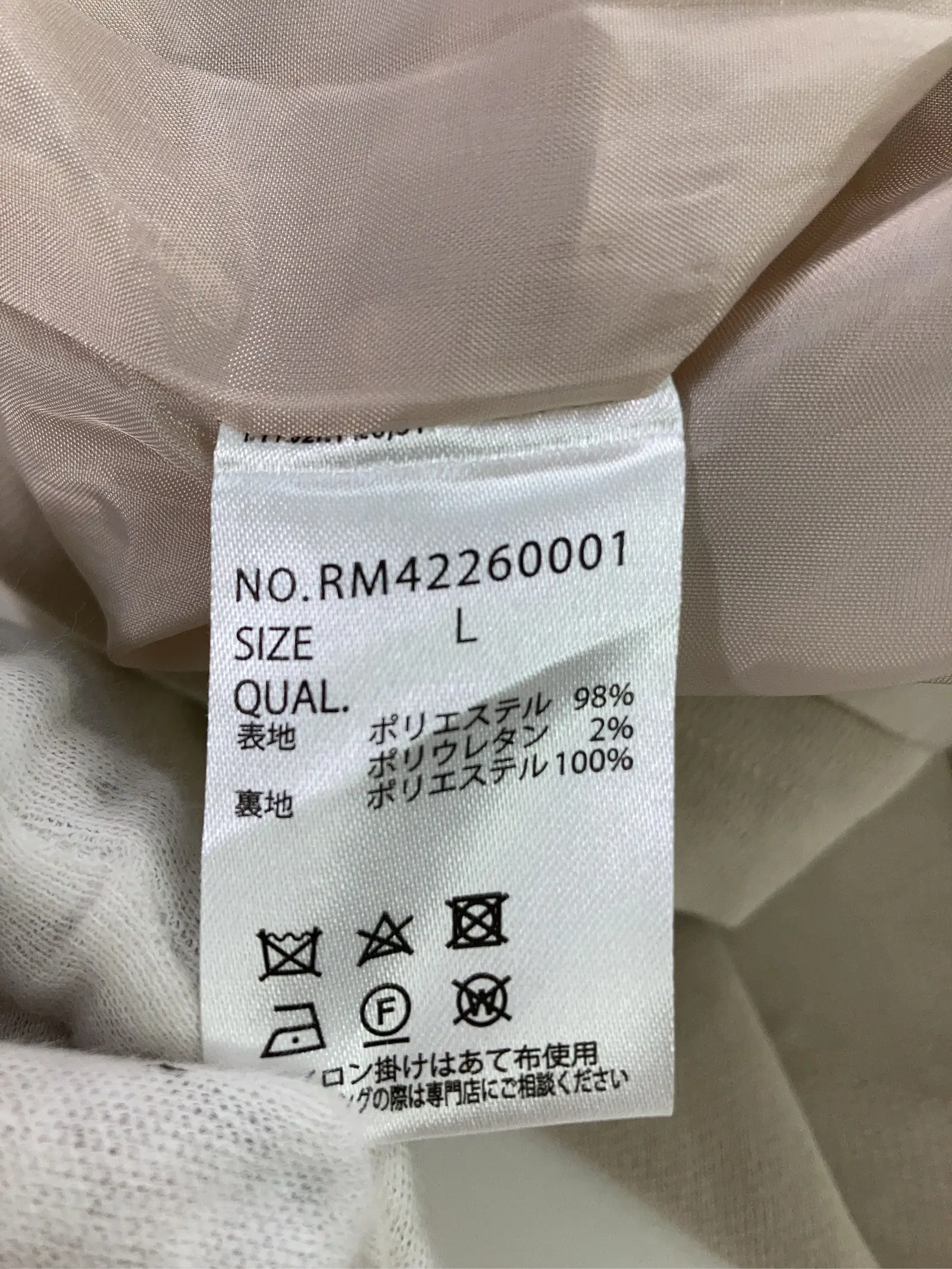 https://r2-worker.digdig.jp/product/27ae10b9-7392-4853-9ea8-0459d3bcdd89/2e1624fe-60eb-4afb-b417-7c92a51ef98d