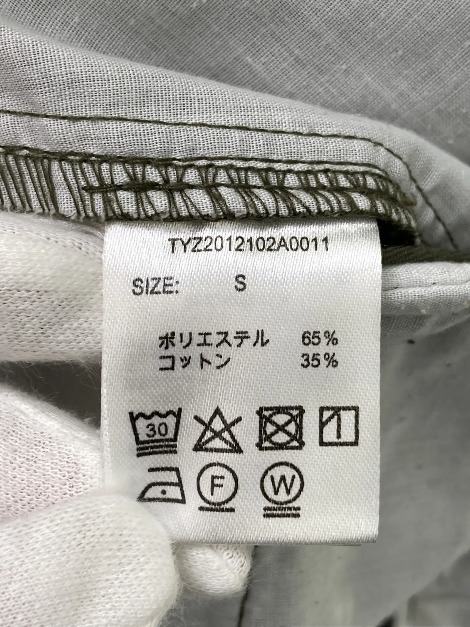 https://r2-worker.digdig.jp/product/27ae9f31-f359-460e-b163-4590c0be97bd/495baeb6-fafd-49b1-a60a-7288b06dcb74