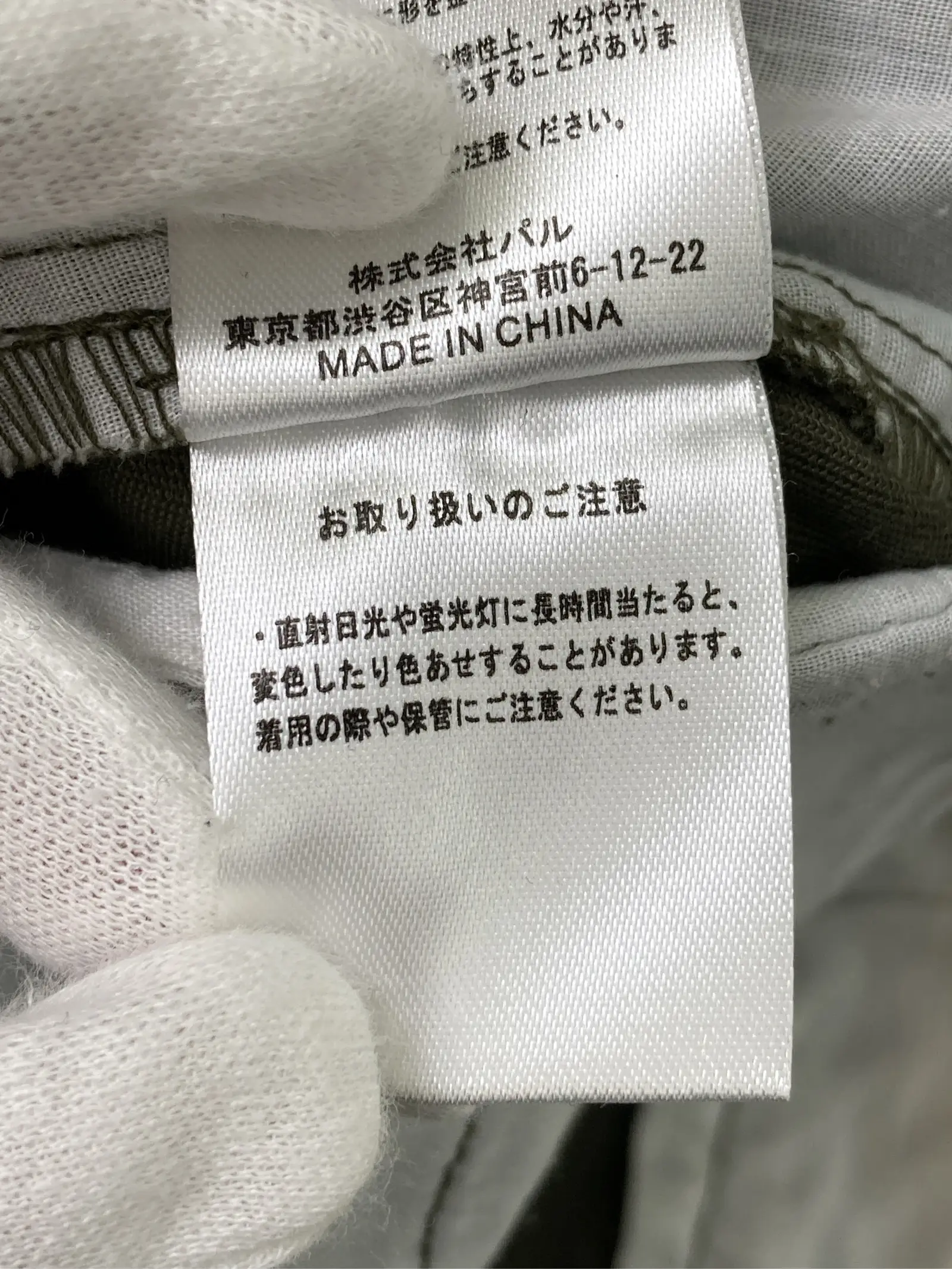 https://r2-worker.digdig.jp/product/27ae9f31-f359-460e-b163-4590c0be97bd/b669d02c-68da-44d4-8fc5-f83f38f999b2