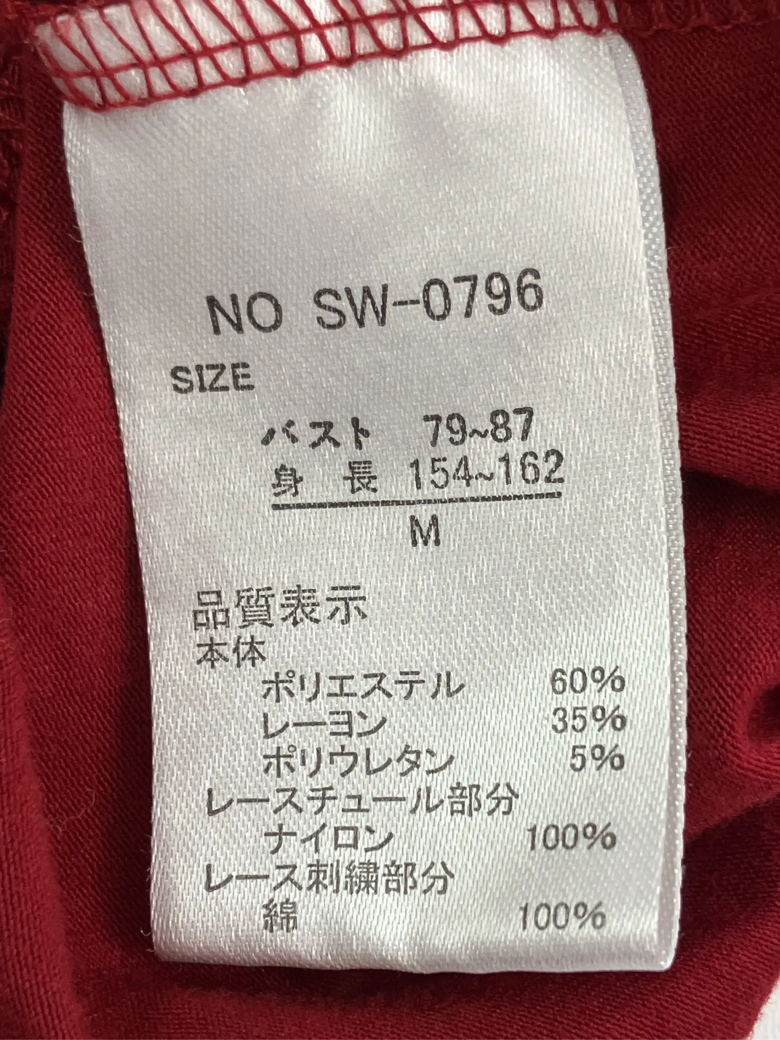 https://r2-worker.digdig.jp/product/27aee546-c002-45b4-81cf-95676479e0a0/cf3552e6-a622-4e37-8f39-ece3075a60a0