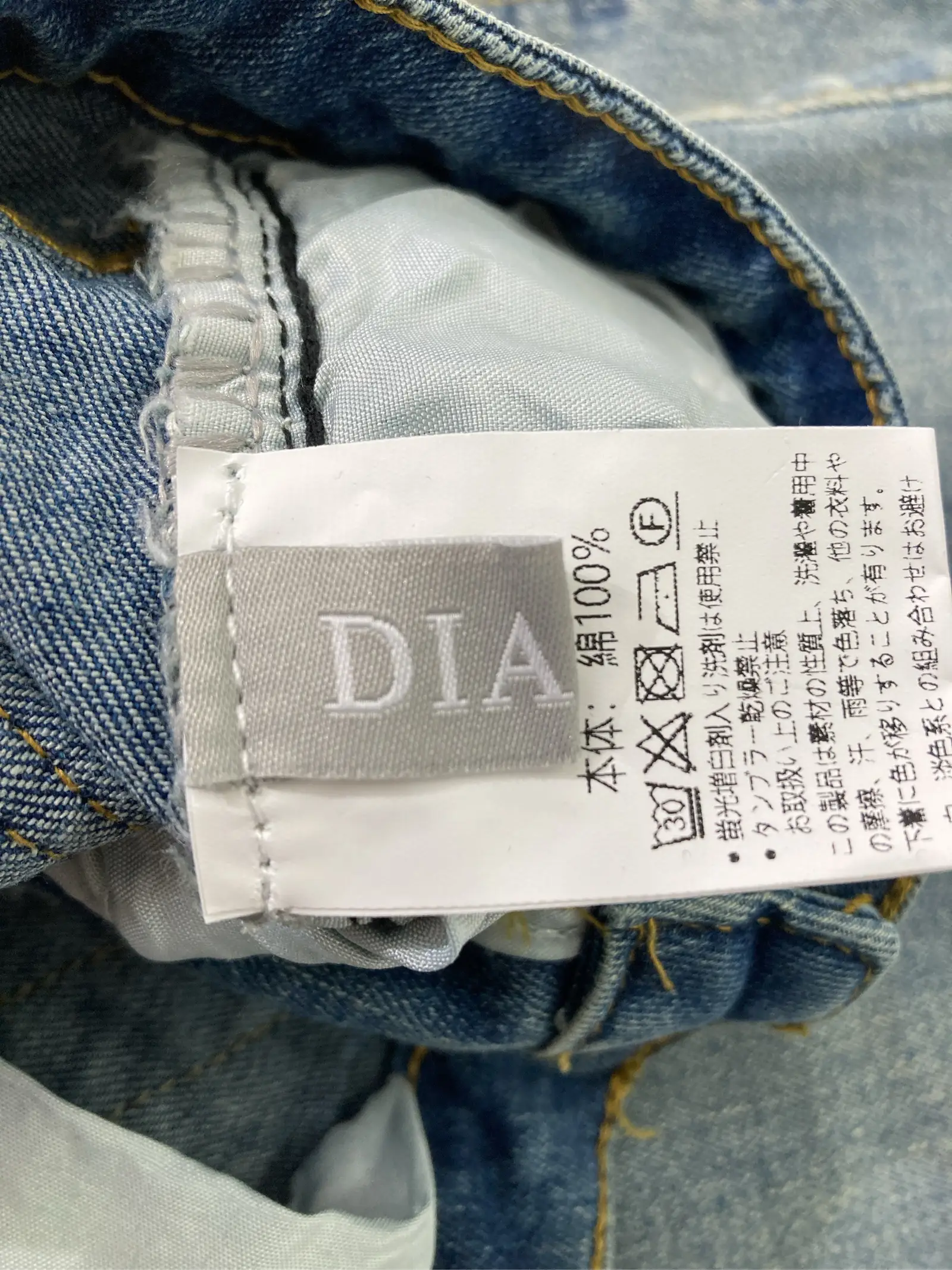 https://r2-worker.digdig.jp/product/27b069f9-66b8-403d-bbc5-5b986cdd99a6/b5fef677-c86b-42a3-8a22-a5a41e767b09