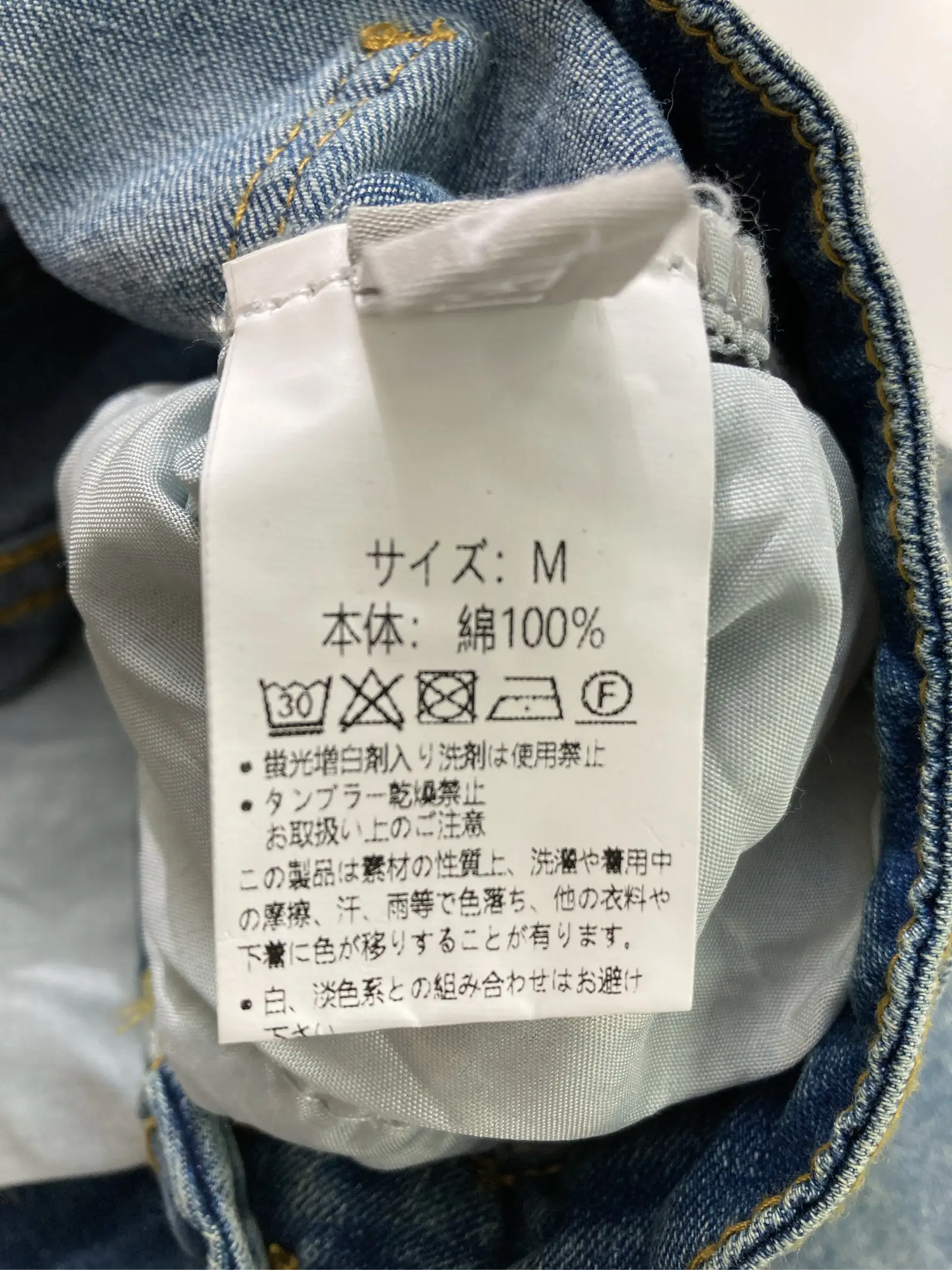 https://r2-worker.digdig.jp/product/27b069f9-66b8-403d-bbc5-5b986cdd99a6/d5d45932-02c1-4155-bbb2-e4bc3fb64744
