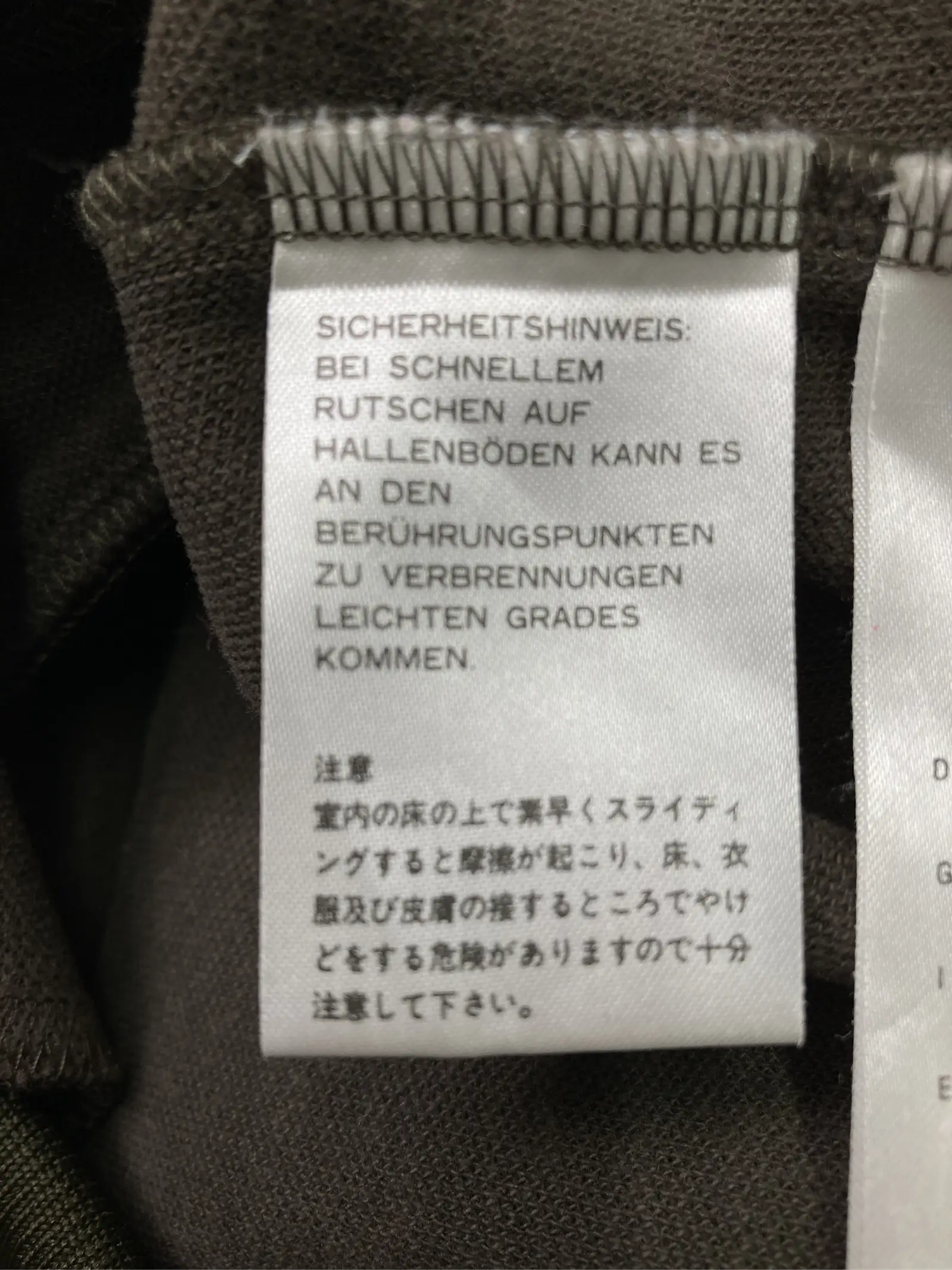 https://r2-worker.digdig.jp/product/27b0e4c4-9270-4cde-81da-c7787c6d99be/84d7b055-a79b-4195-8851-1a208fd11956