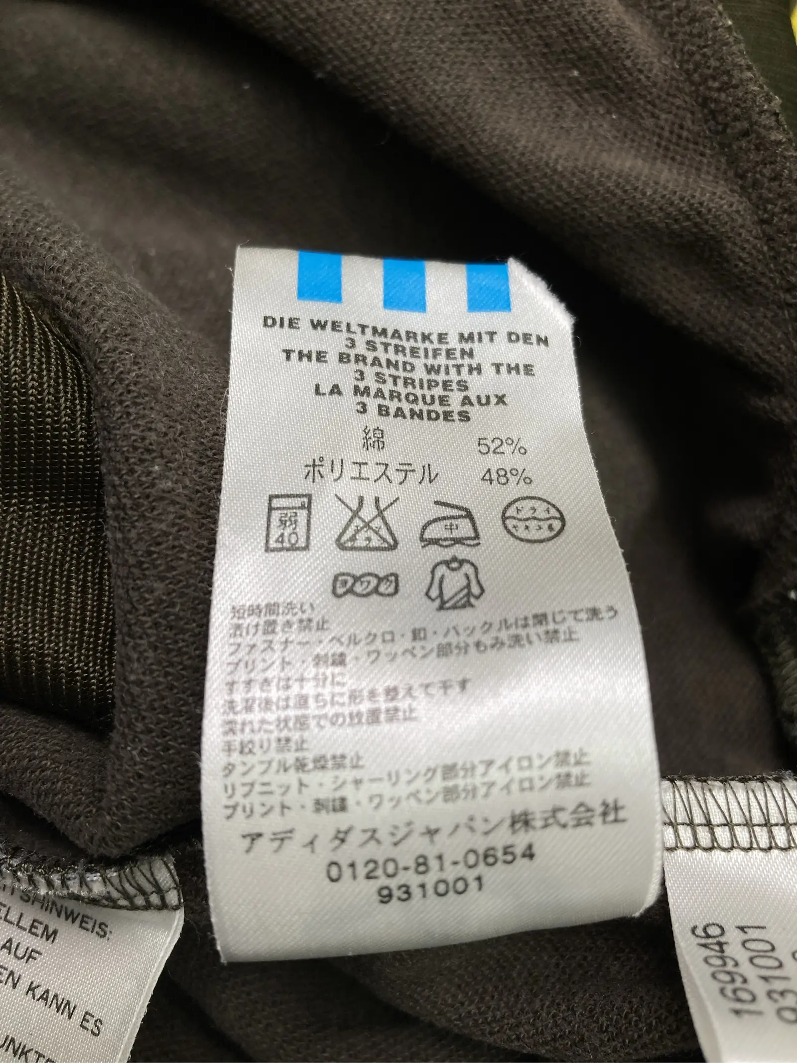 https://r2-worker.digdig.jp/product/27b0e4c4-9270-4cde-81da-c7787c6d99be/87a0c441-8bd3-4de4-9477-54cc54bee822