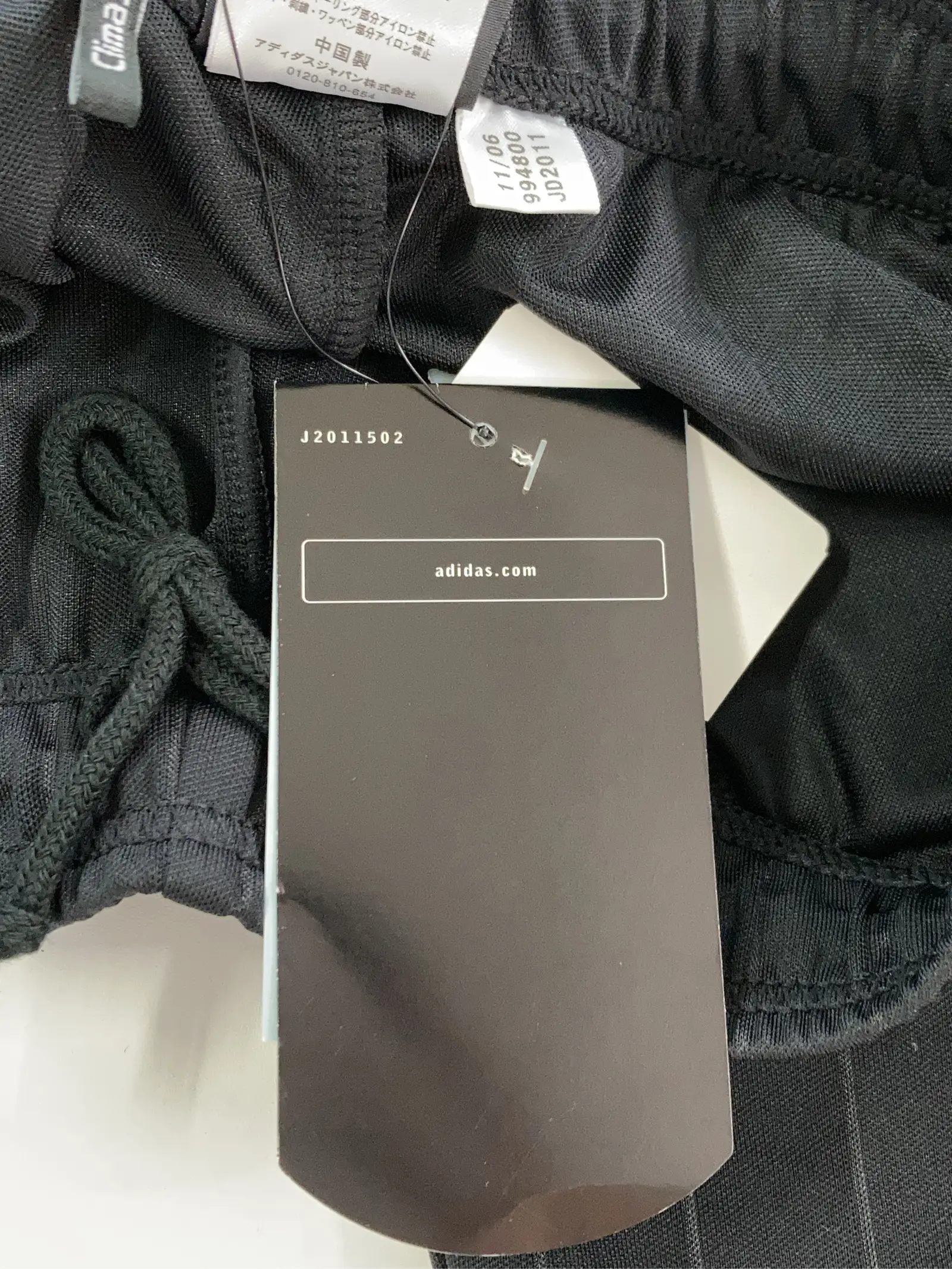 https://r2-worker.digdig.jp/product/27b3c6b7-ec9c-4038-8919-7a85e1cf082f/0b561bba-15fd-48fc-8410-0632ef7b3ee4
