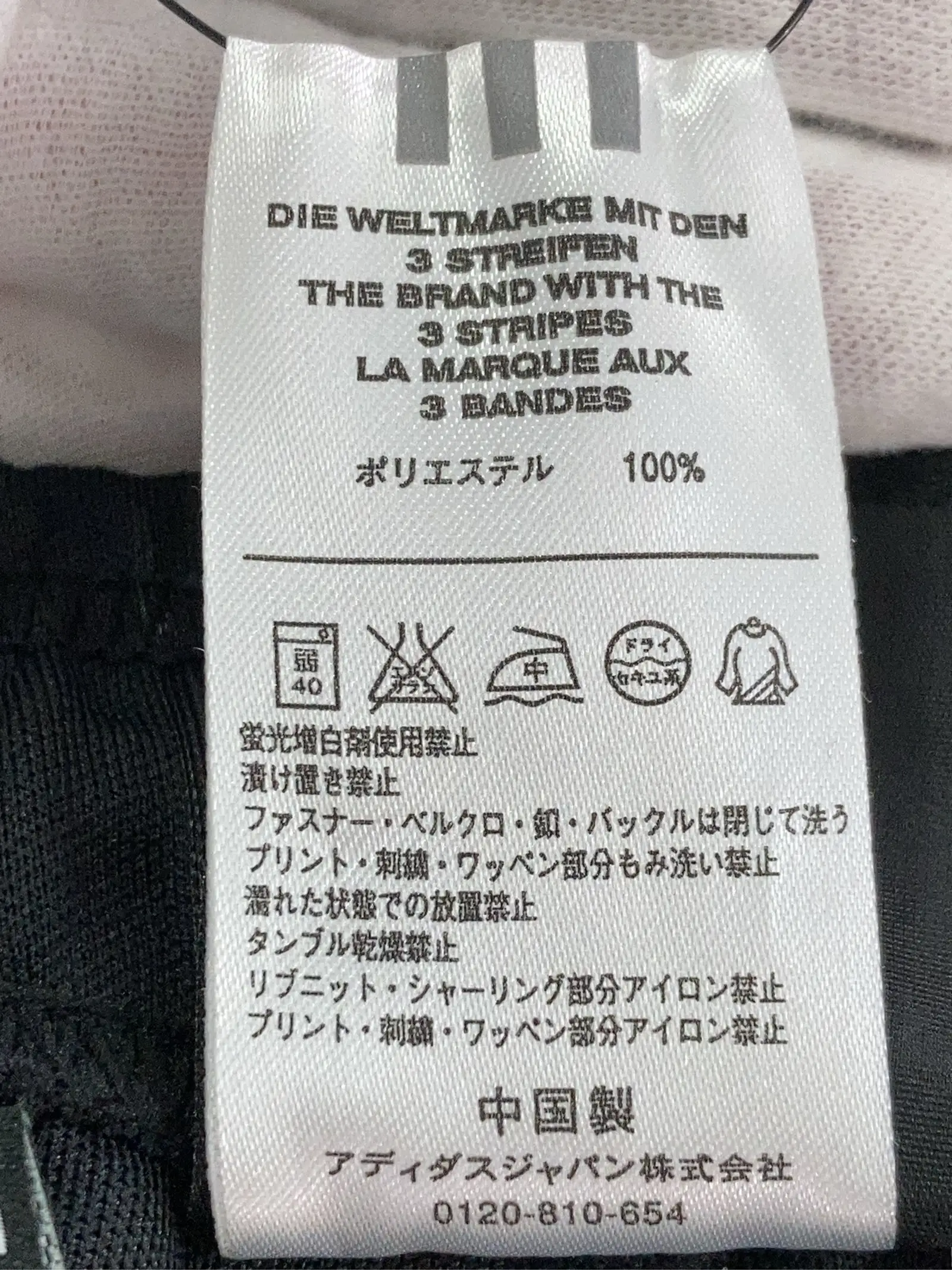 https://r2-worker.digdig.jp/product/27b3c6b7-ec9c-4038-8919-7a85e1cf082f/c7cd01f1-e063-4a1a-9109-96aefc90f619