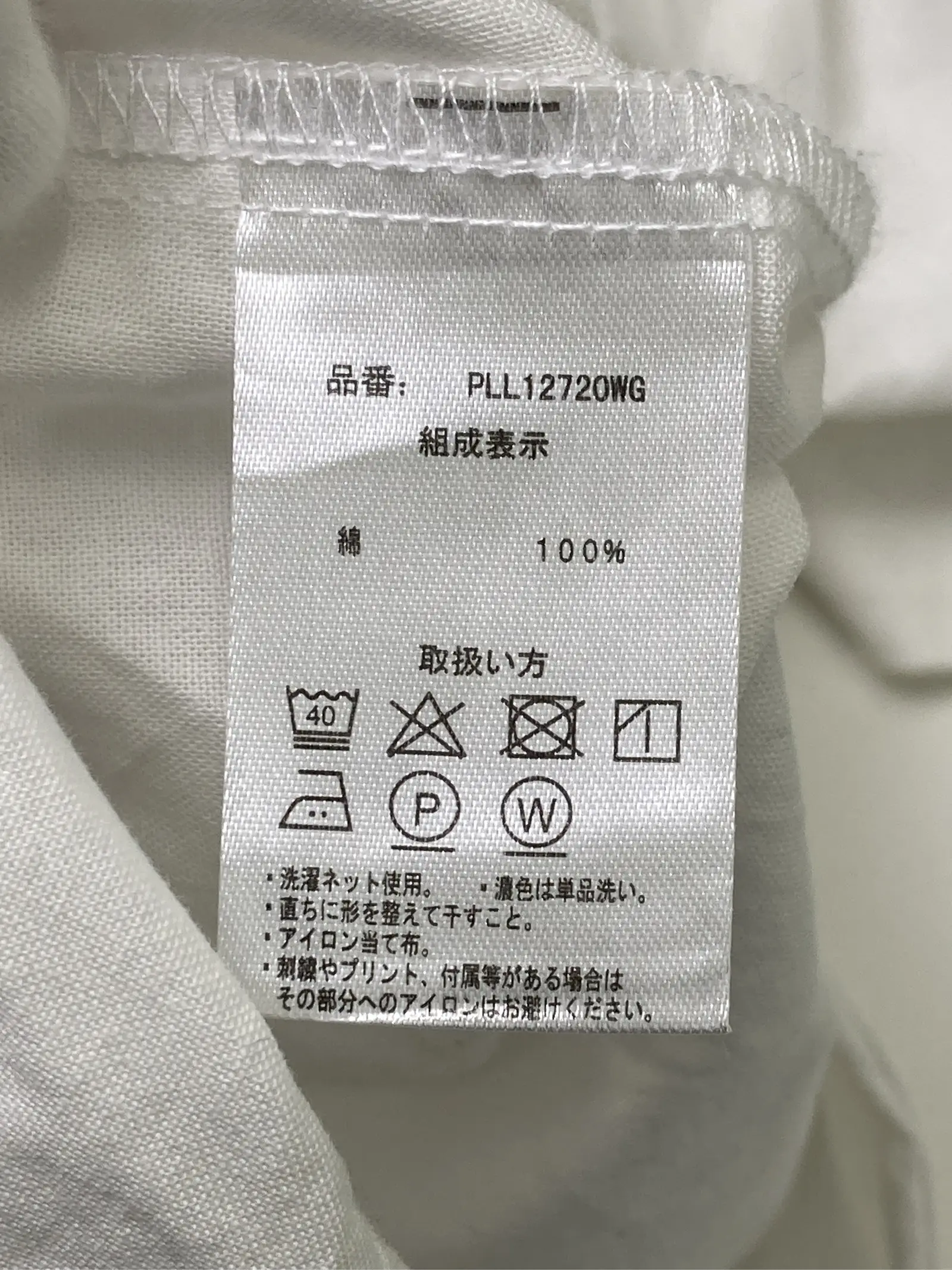 https://r2-worker.digdig.jp/product/27b543aa-5e7c-4c0f-80f8-95898ea9fd48/46887f80-e45e-4179-acfb-79a6dc09ee3b