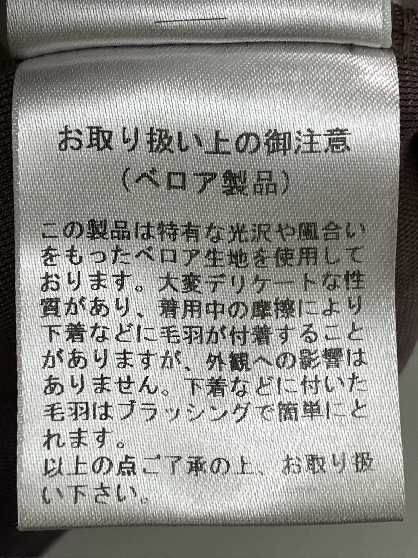 https://r2-worker.digdig.jp/product/27b58b89-3a81-4fb5-8dab-b7119d6d1b78/12c00a23-74b3-4e4f-b65a-200b43c163d0