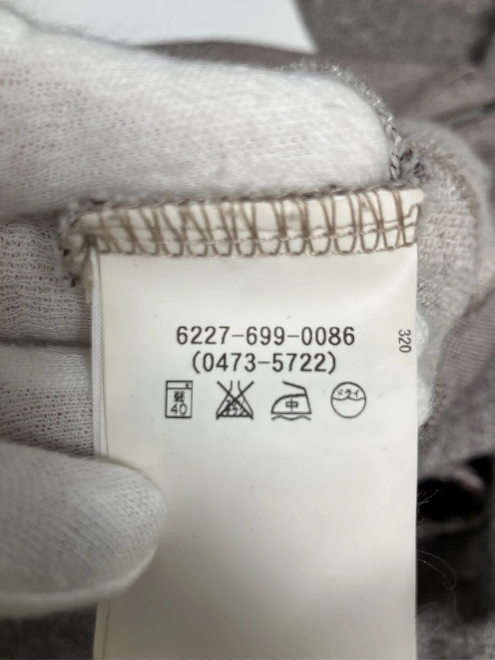 https://r2-worker.digdig.jp/product/27b9ab6e-c358-4b2f-a1a3-23ef76f26f78/95bf4bc5-00a7-4d41-9caa-b7fc9675a2da