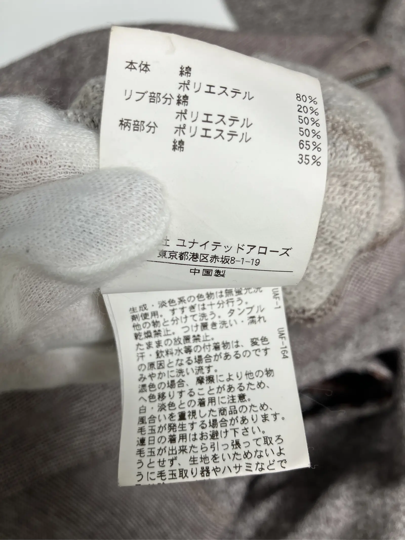 https://r2-worker.digdig.jp/product/27b9ab6e-c358-4b2f-a1a3-23ef76f26f78/d7fc13d0-c215-4966-8c76-e00dd8626414
