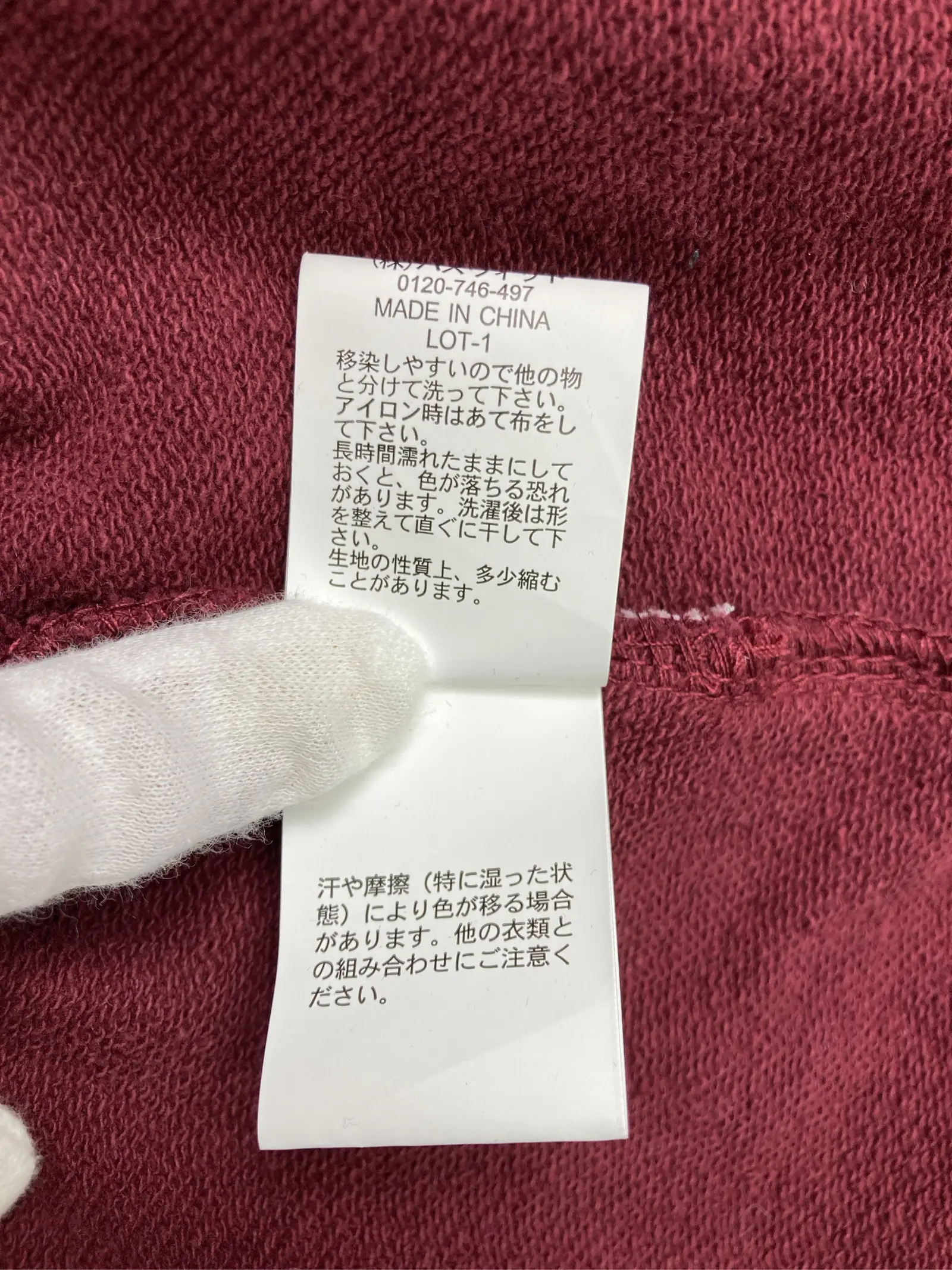 https://r2-worker.digdig.jp/product/27ba54b5-c842-4624-9c1e-f1a918e3faa3/27ee0f06-5e05-4d22-ac4c-0f18f305e6b3