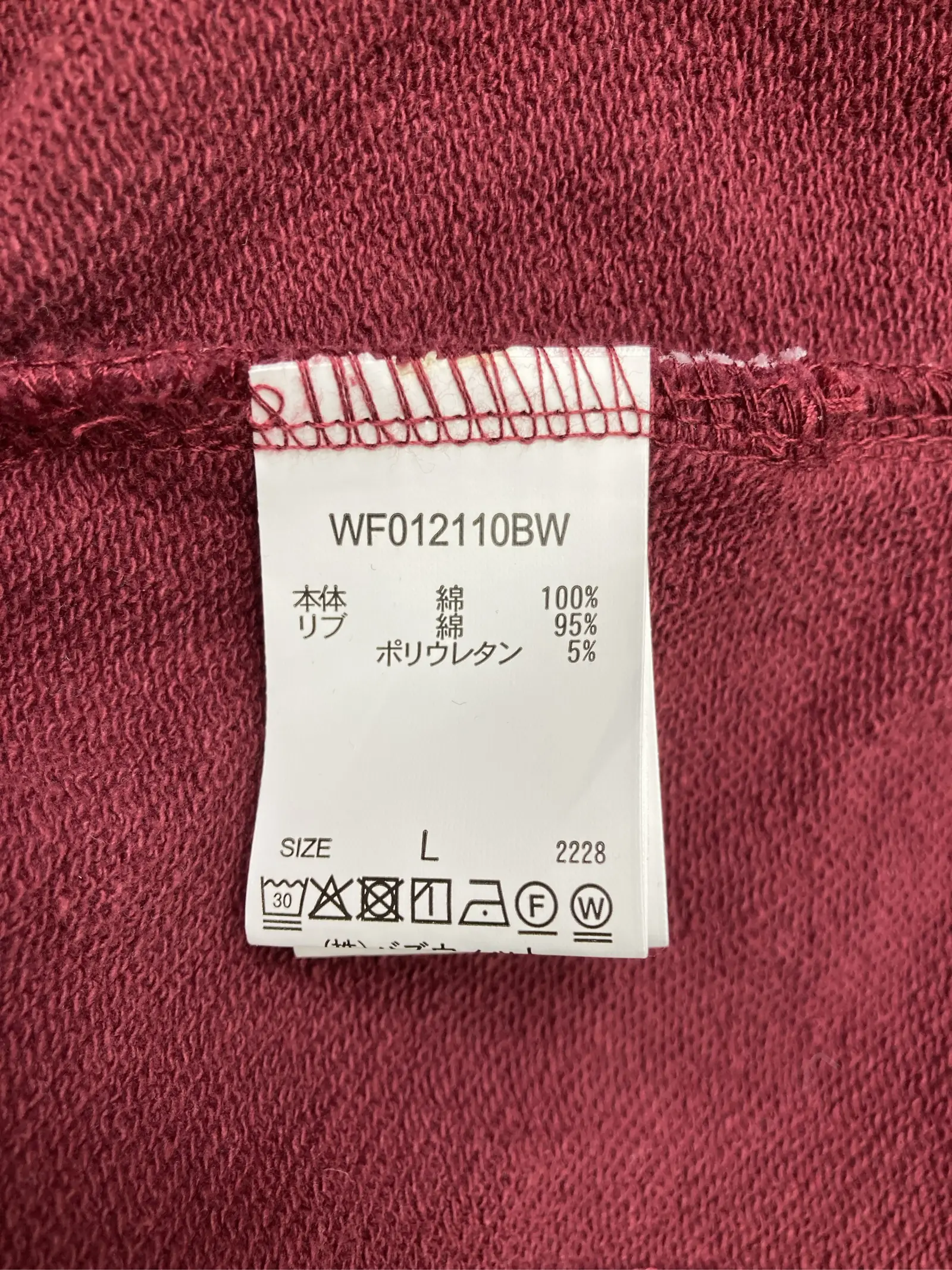 https://r2-worker.digdig.jp/product/27ba54b5-c842-4624-9c1e-f1a918e3faa3/3b3e7040-7509-4a66-9572-3abcb608f7f3