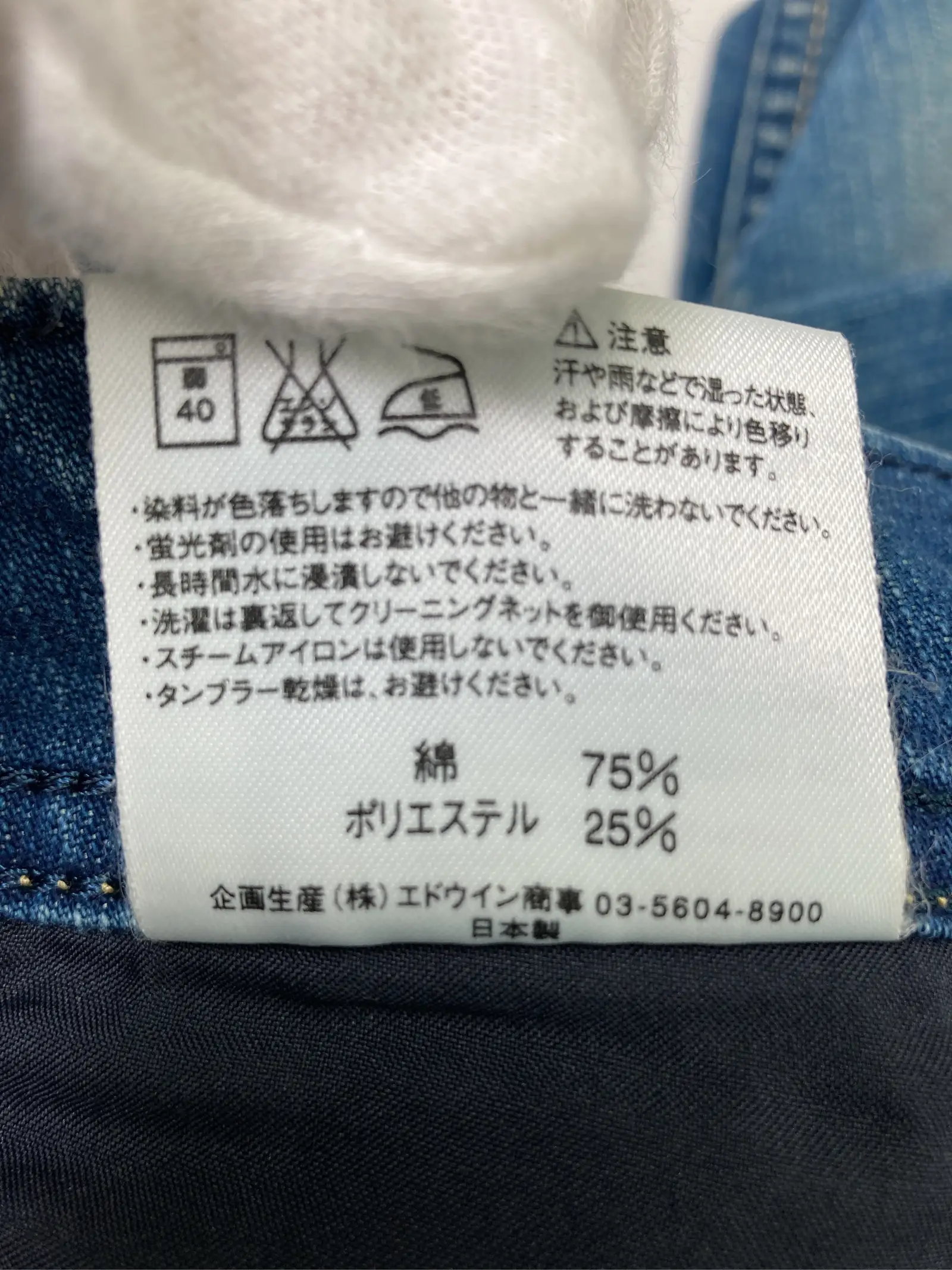 https://r2-worker.digdig.jp/product/27bad823-da05-4f08-b810-1355dce53340/2de2401d-c1d0-47b6-8f3a-97f454eafd4c