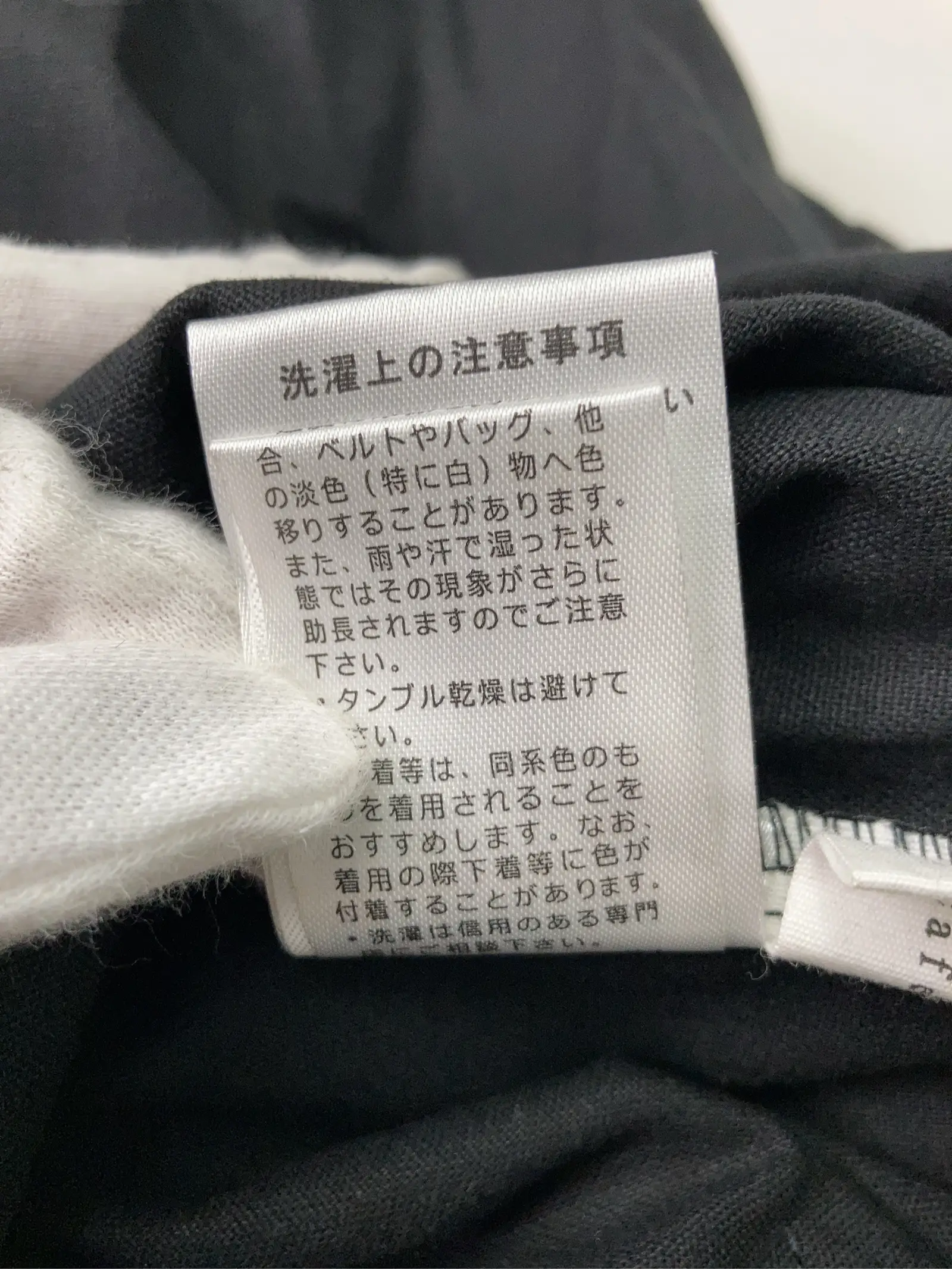 https://r2-worker.digdig.jp/product/27bb1a5b-fe60-4332-89a5-a2f86ab82f91/73630fff-1013-497e-9d9f-00f359331944