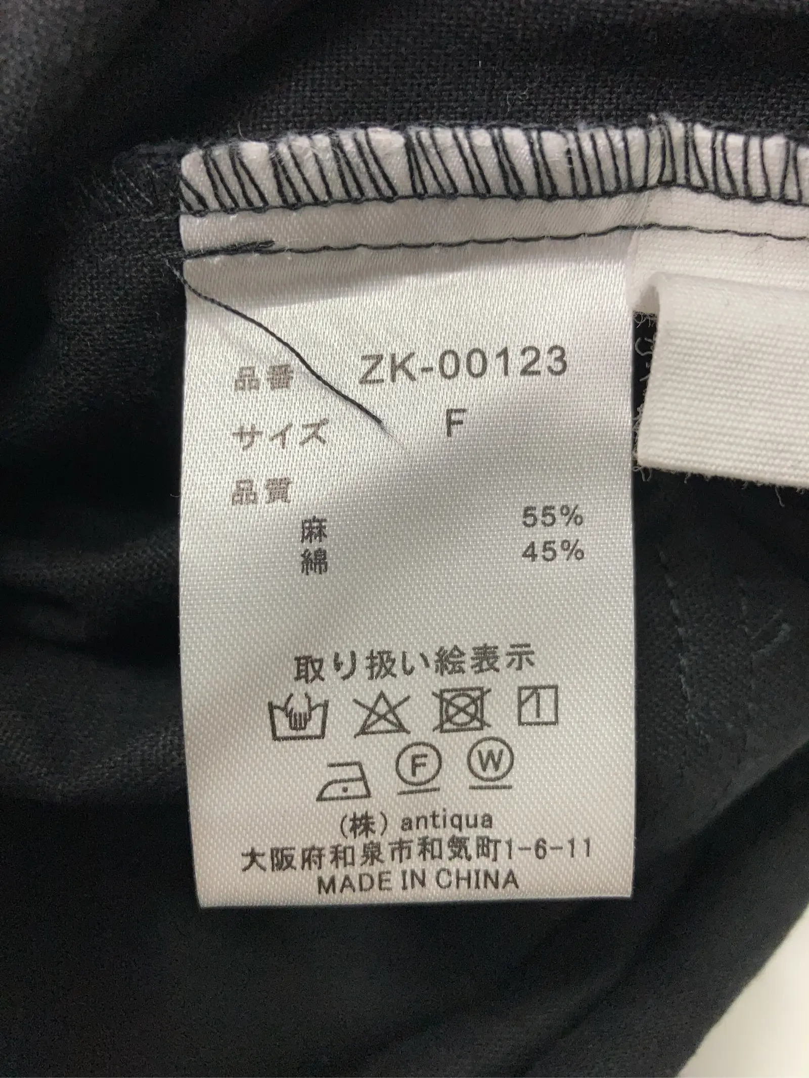 https://r2-worker.digdig.jp/product/27bb1a5b-fe60-4332-89a5-a2f86ab82f91/bc105574-729f-4f97-be96-65e4dc76504c