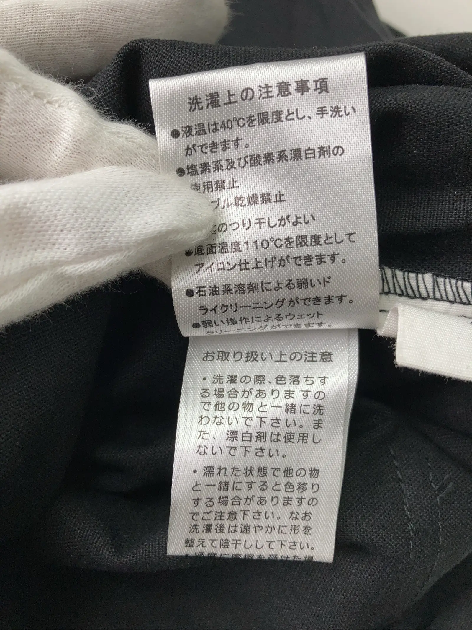 https://r2-worker.digdig.jp/product/27bb1a5b-fe60-4332-89a5-a2f86ab82f91/fff5f68c-f232-4547-b808-cbcf8f3e6f4e