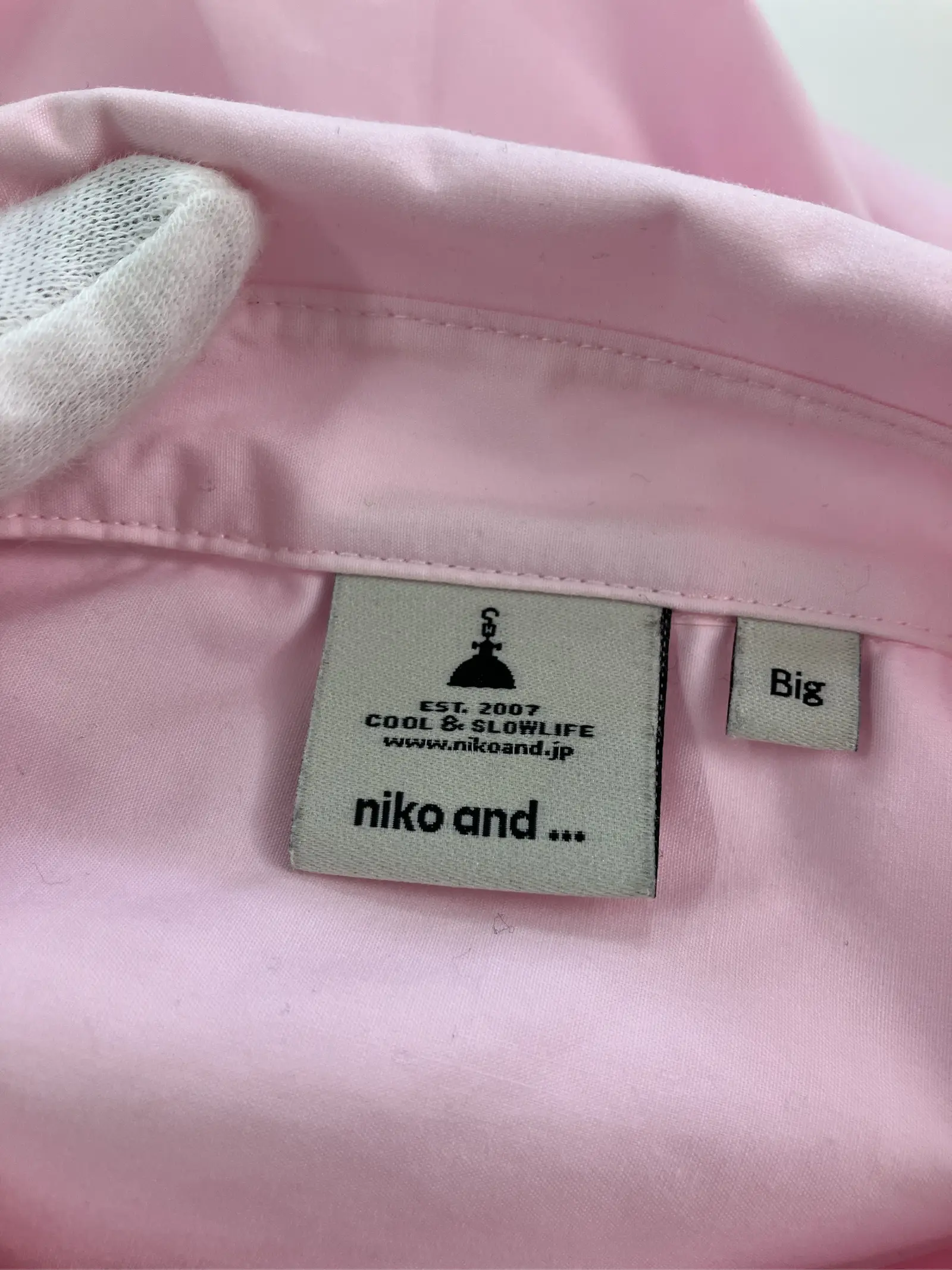 https://r2-worker.digdig.jp/product/27bb6f39-bf97-4397-b71c-9087f45a92d6/89fc8b01-e147-408b-98f7-33f2ccbea49b