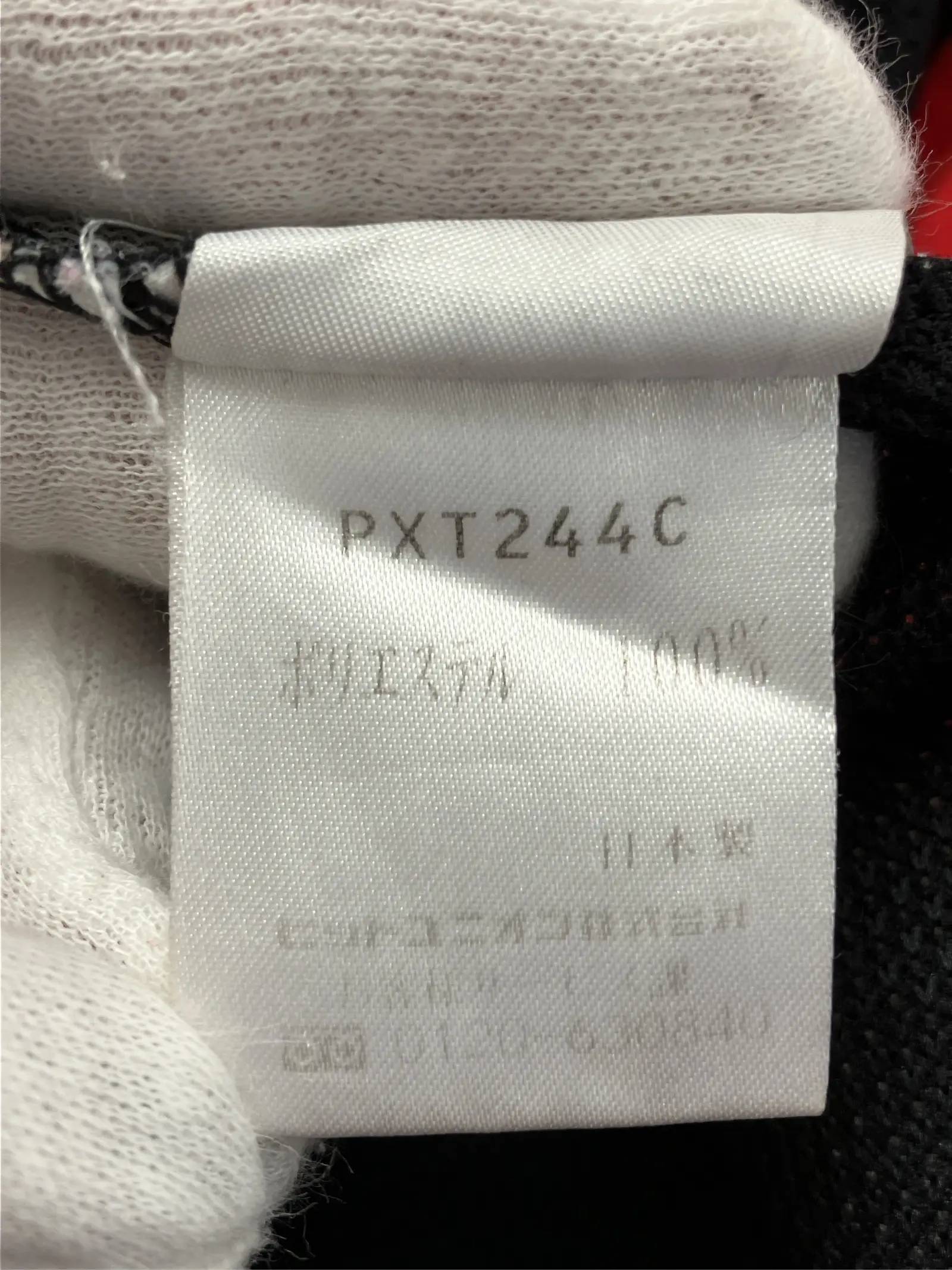 https://r2-worker.digdig.jp/product/27bbe952-8298-41e0-84e9-6f3d21a7d61e/0e32bf31-d909-4c5f-a7ee-cf05797eb4ca