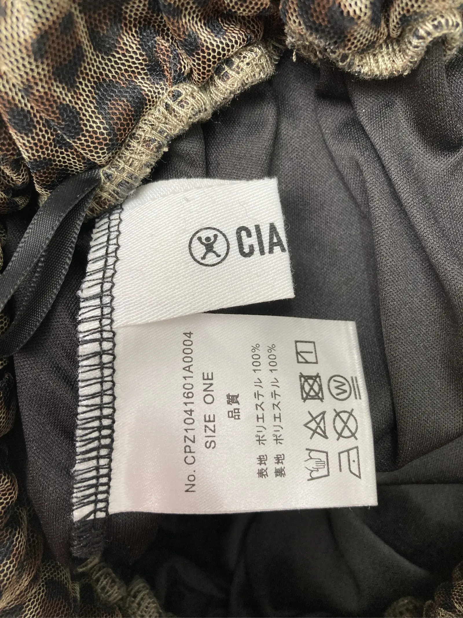 https://r2-worker.digdig.jp/product/27bc6a94-e118-434f-97e1-3517b234749d/12648321-8e13-4953-a82b-11fd883a9166
