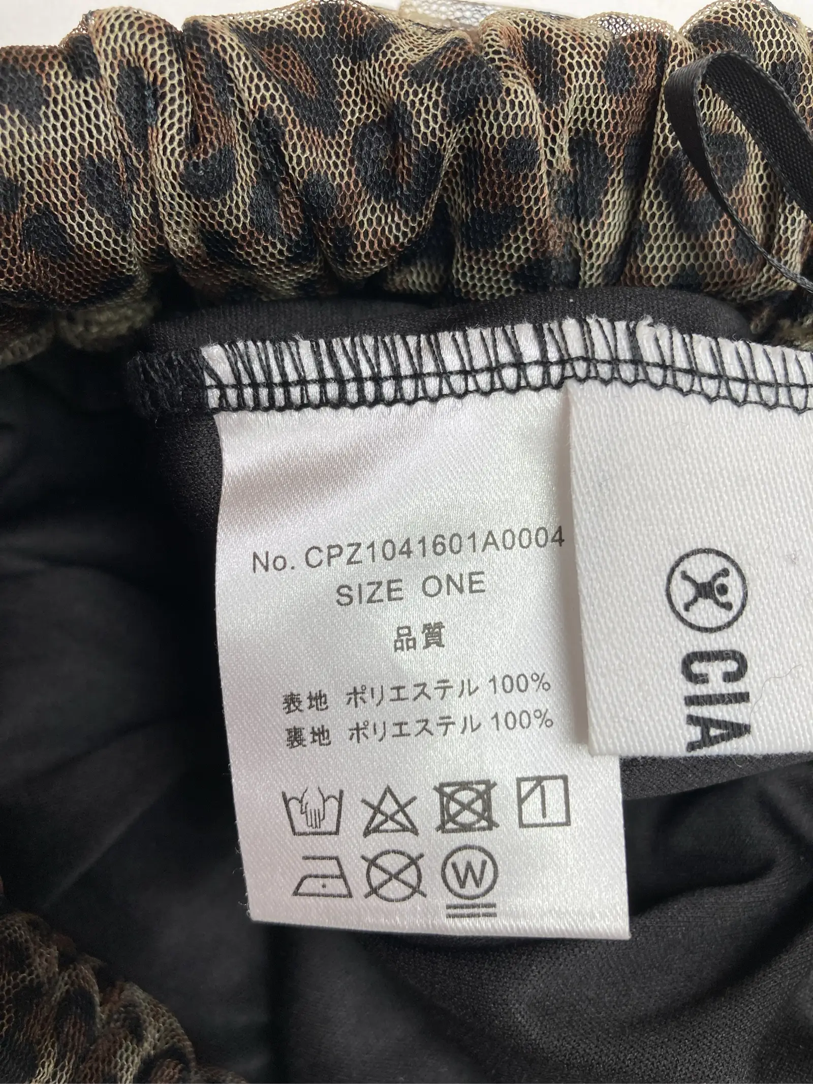 https://r2-worker.digdig.jp/product/27bc6a94-e118-434f-97e1-3517b234749d/89f5923d-ab16-4eb0-8f71-b1f055a07e5e