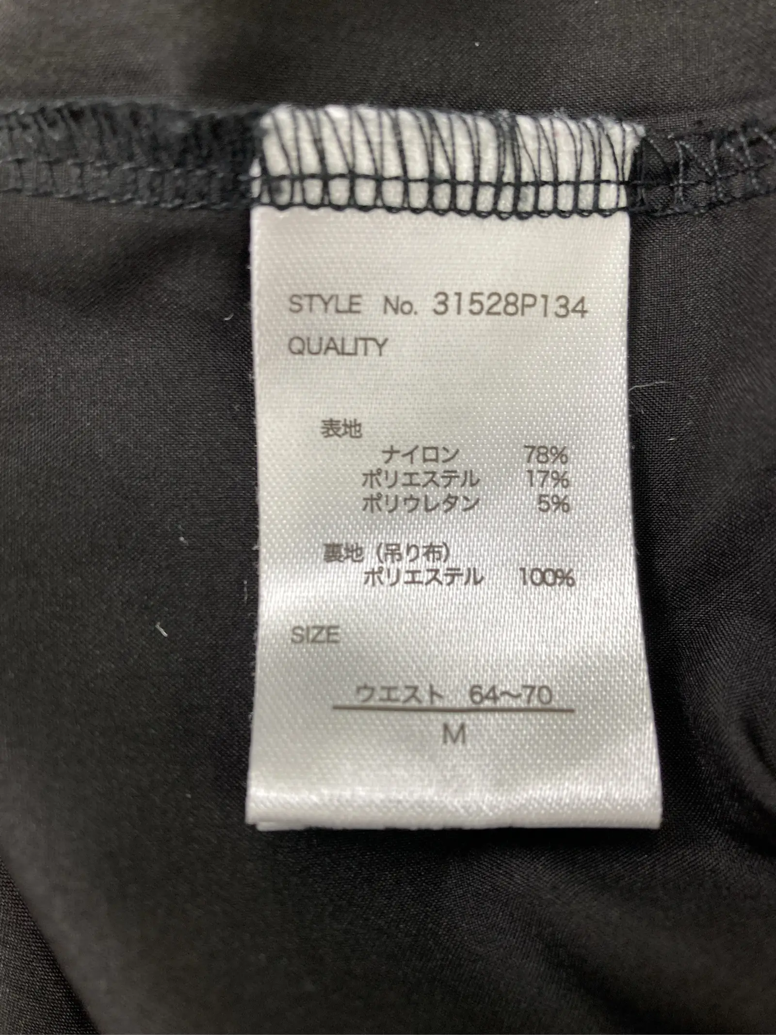 https://r2-worker.digdig.jp/product/27bfc38b-5c1f-4d55-a293-93845f632a63/0103ccd8-8249-46b2-85d6-3498274d9e58